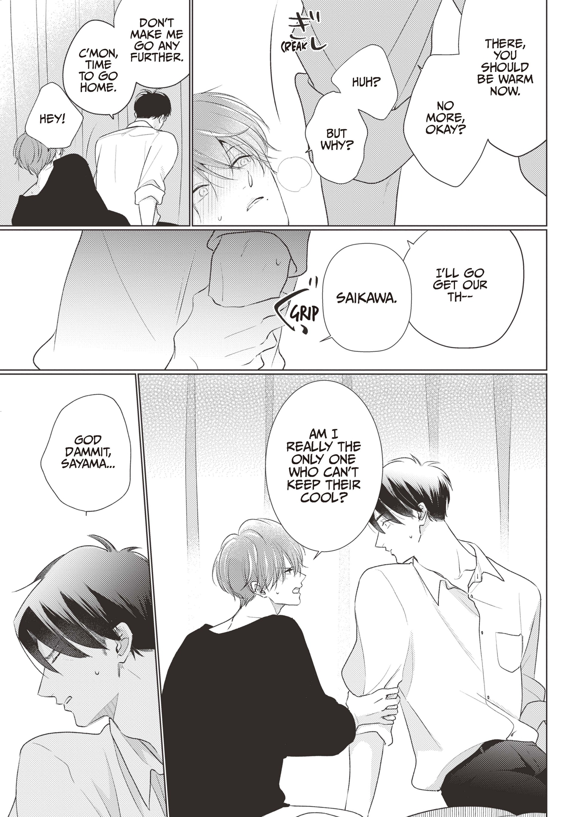 Mask Danshi wa Koishitakunai no ni (Official) - Volume 4 Chapter 39.6 manhwa