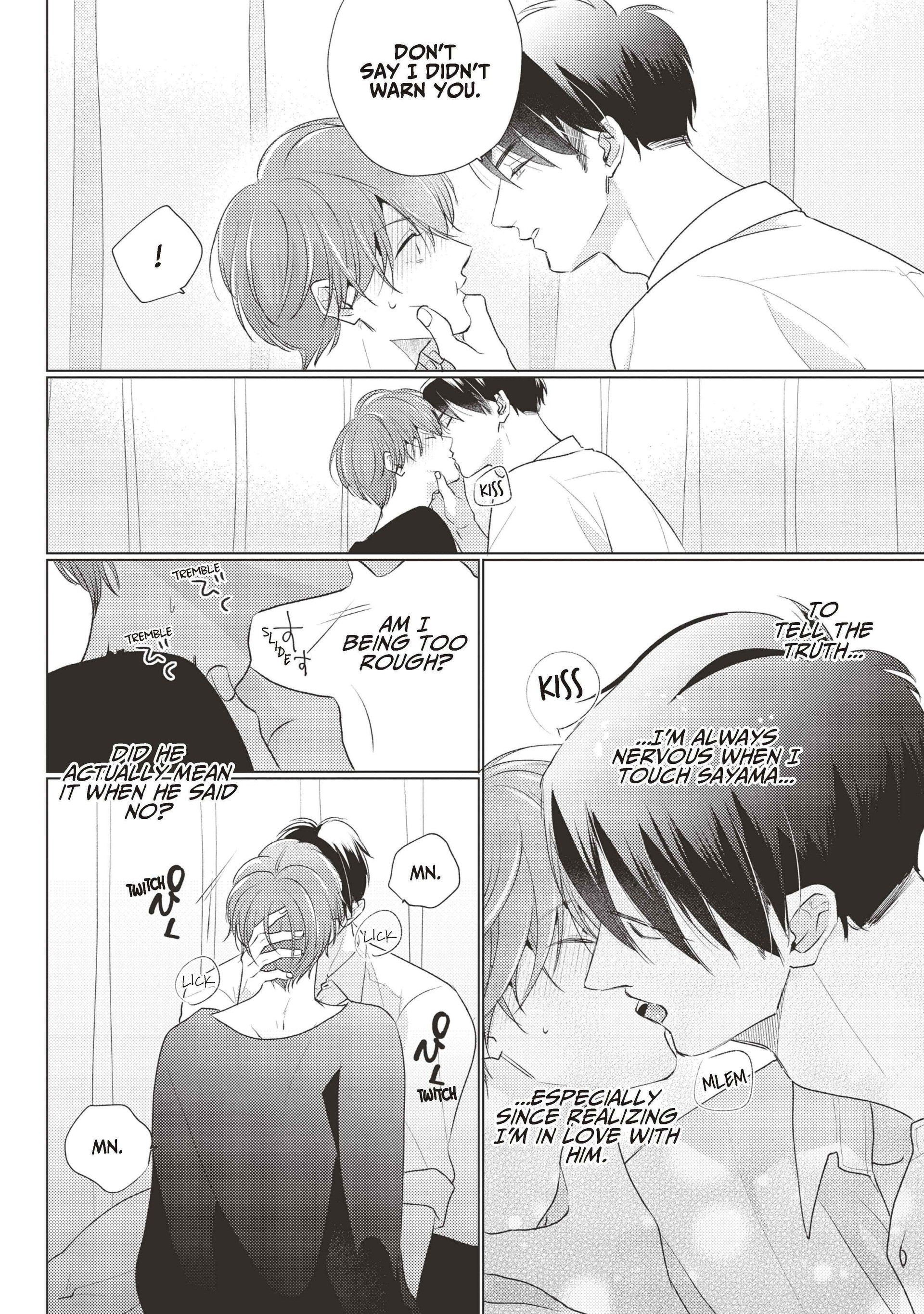 Mask Danshi wa Koishitakunai no ni (Official) - Volume 4 Chapter 39.6 manhwa