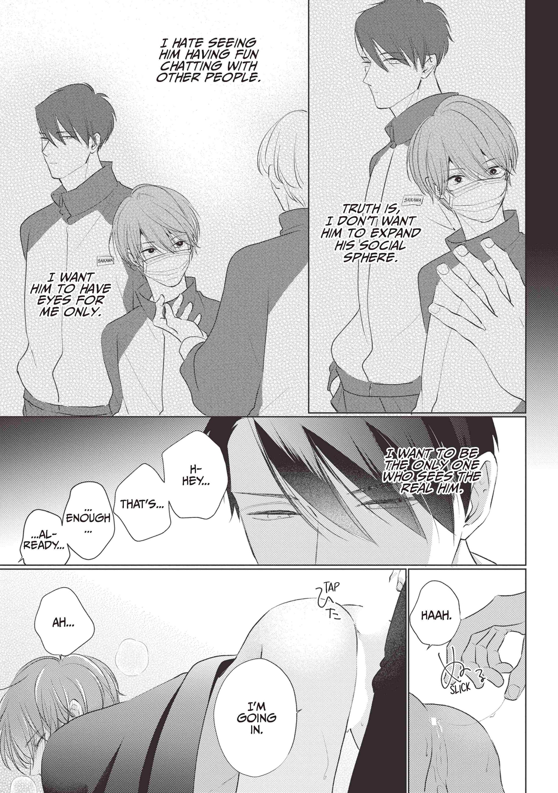 Mask Danshi wa Koishitakunai no ni (Official) - Volume 4 Chapter 39.6 manhwa