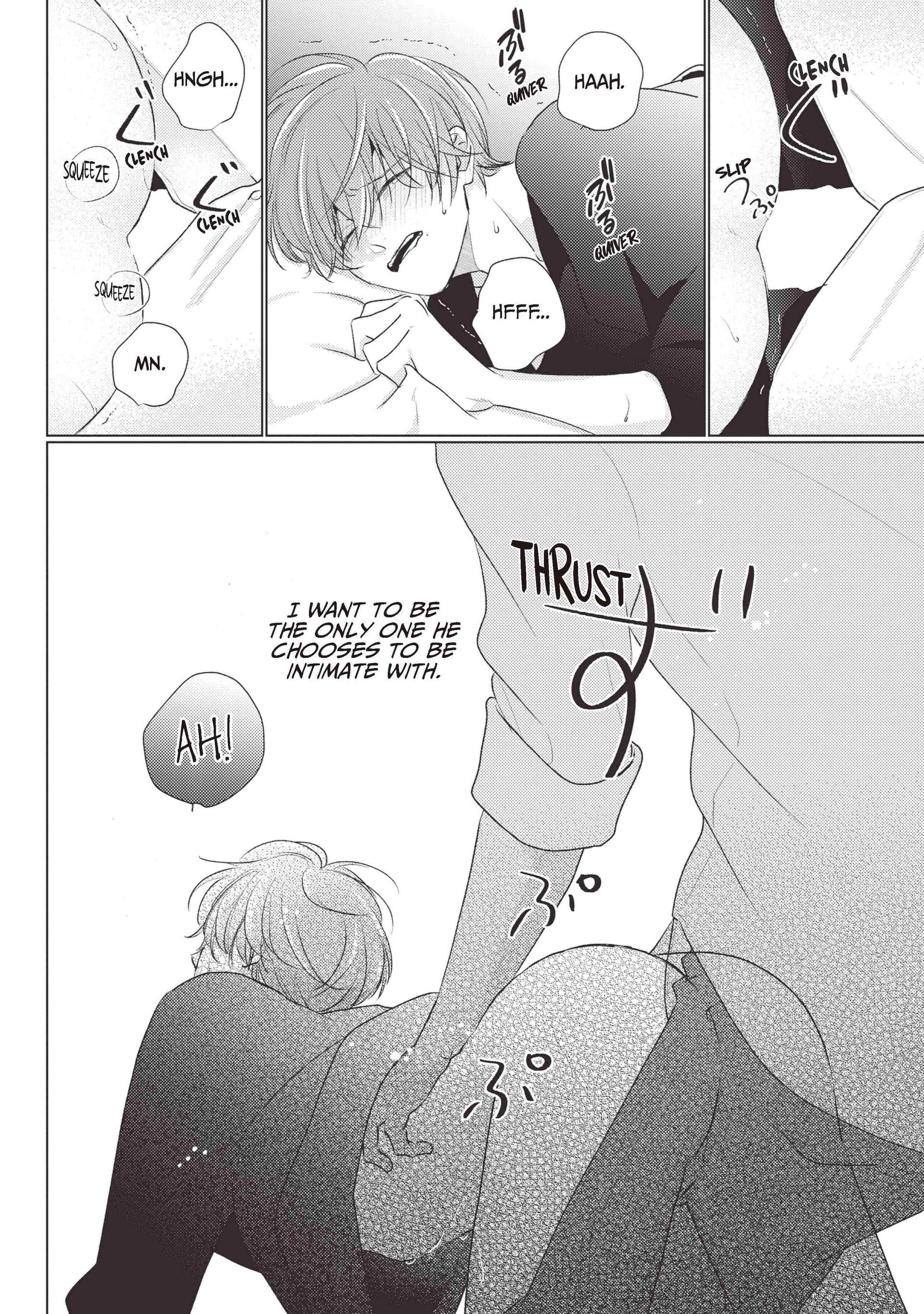 Mask Danshi wa Koishitakunai no ni (Official) - Volume 4 Chapter 39.6 manhwa