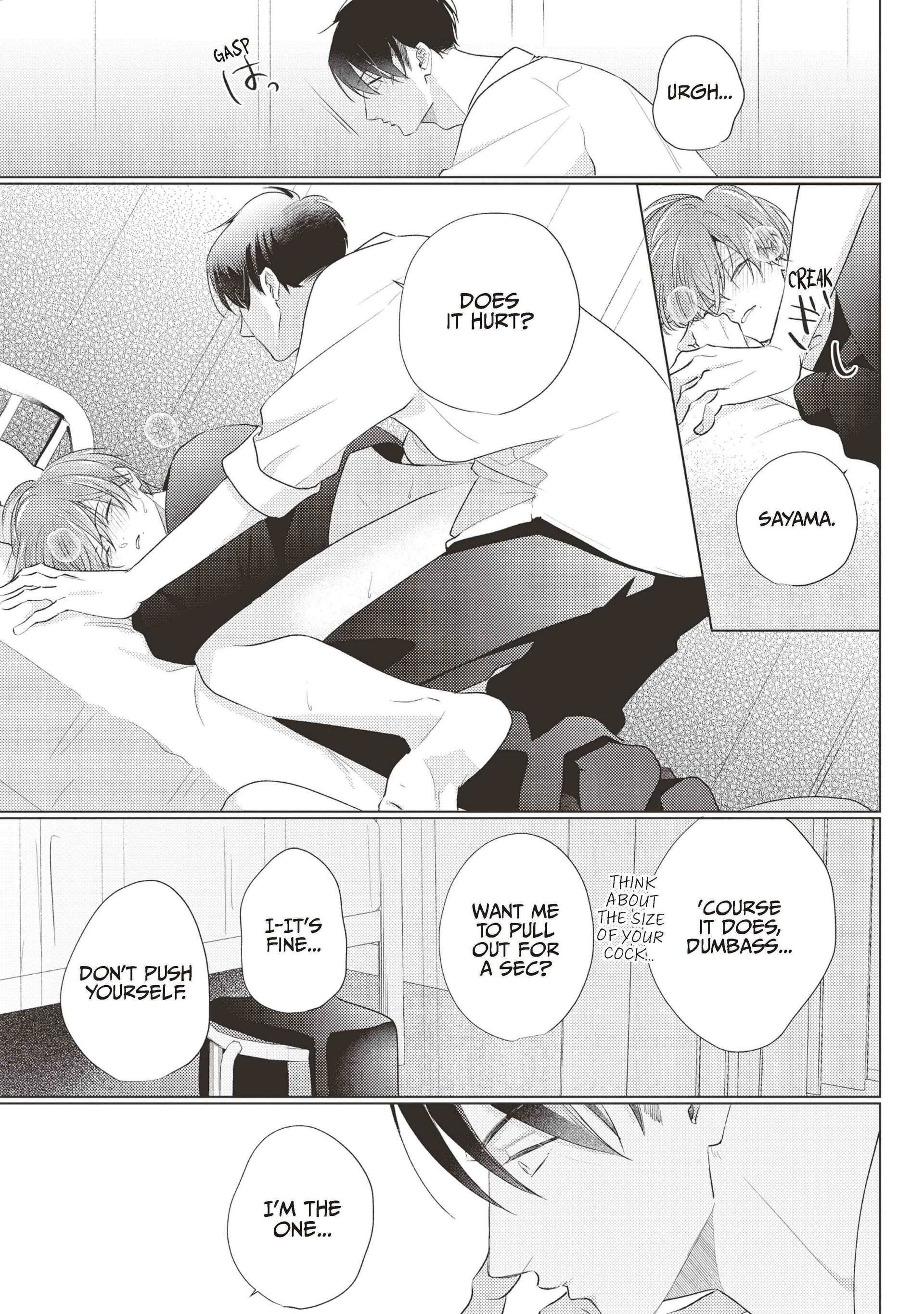 Mask Danshi wa Koishitakunai no ni (Official) - Volume 4 Chapter 39.6 manhwa