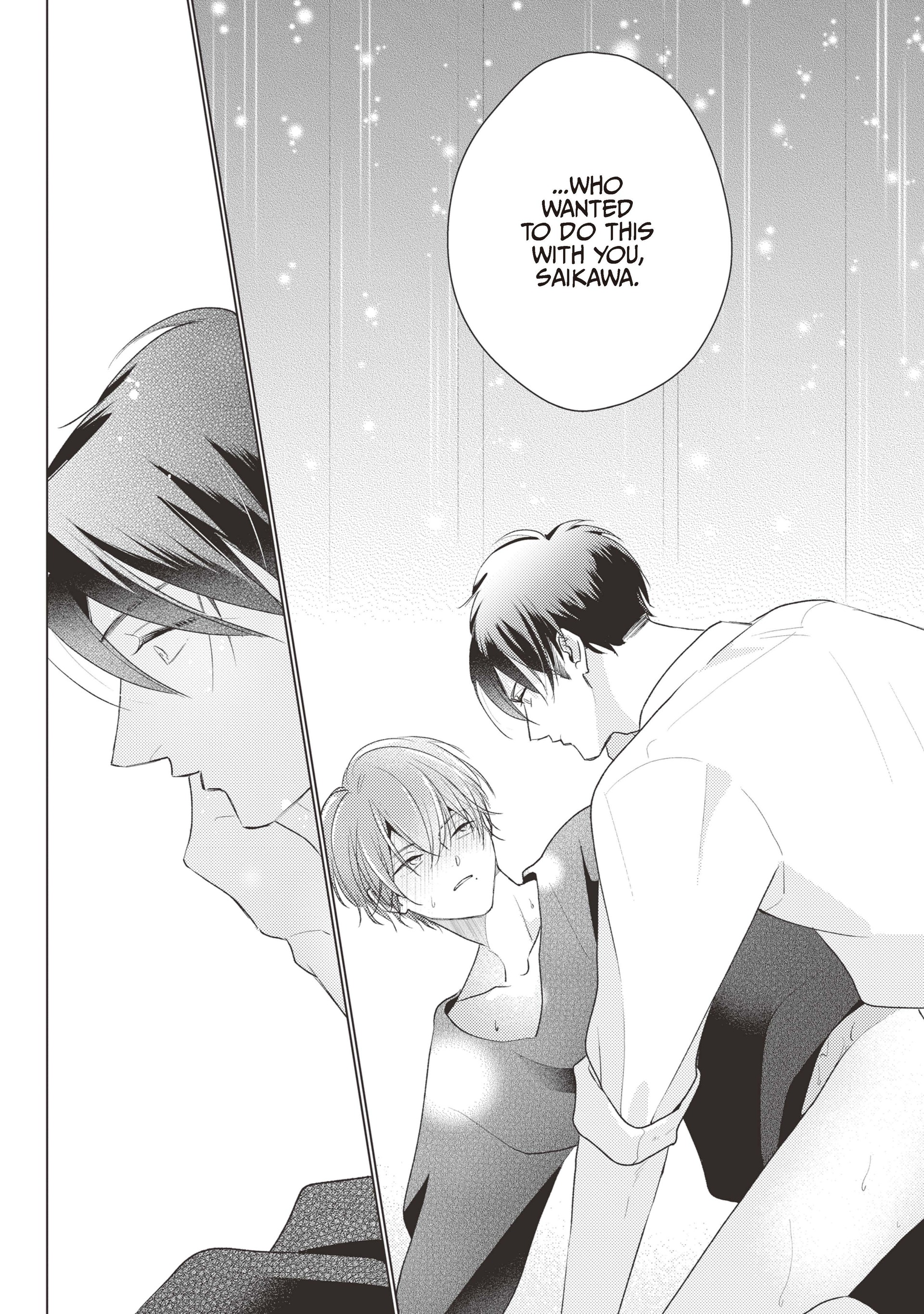 Mask Danshi wa Koishitakunai no ni (Official) - Volume 4 Chapter 39.6 manhwa