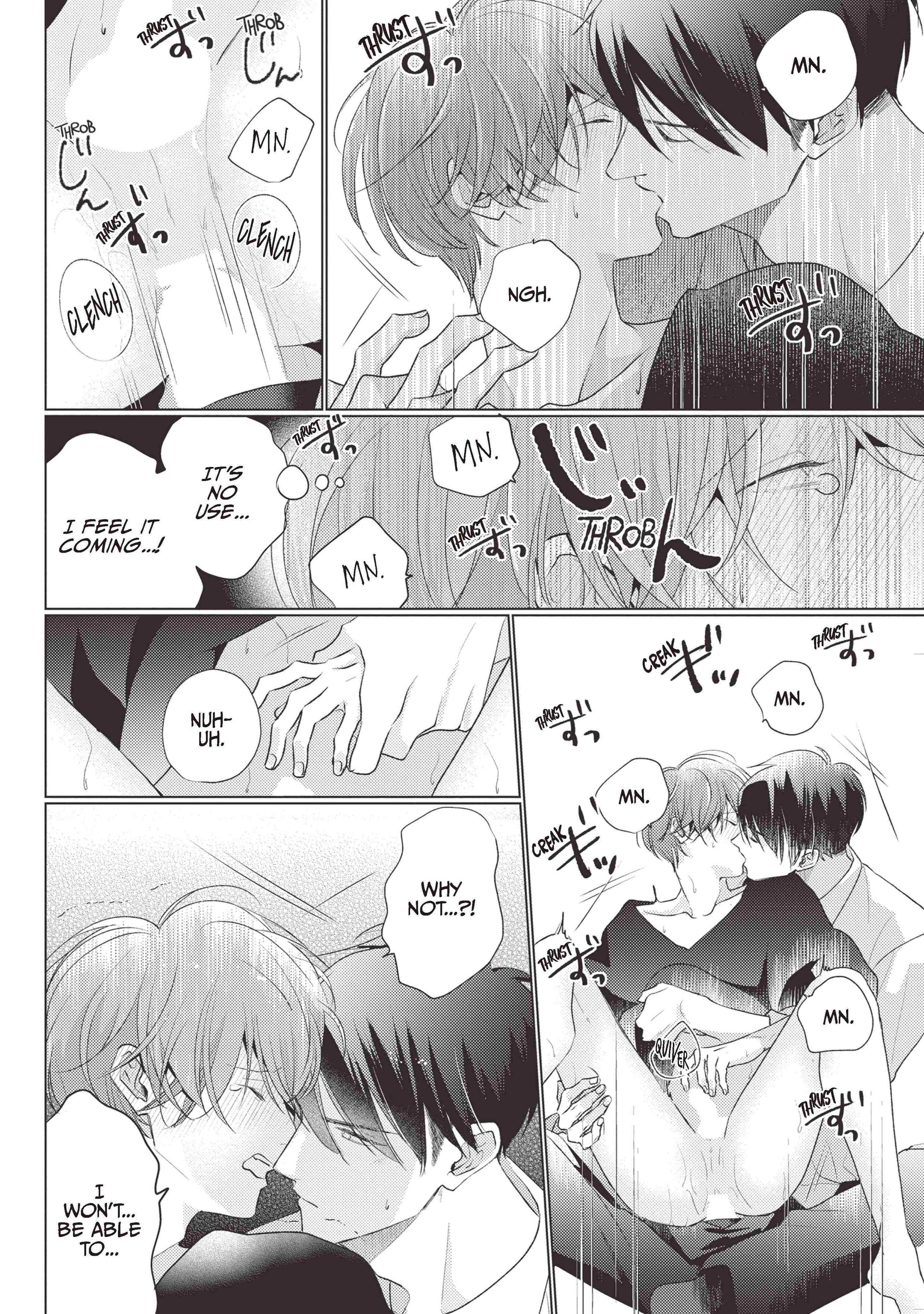 Mask Danshi wa Koishitakunai no ni (Official) - Volume 4 Chapter 39.6 manhwa