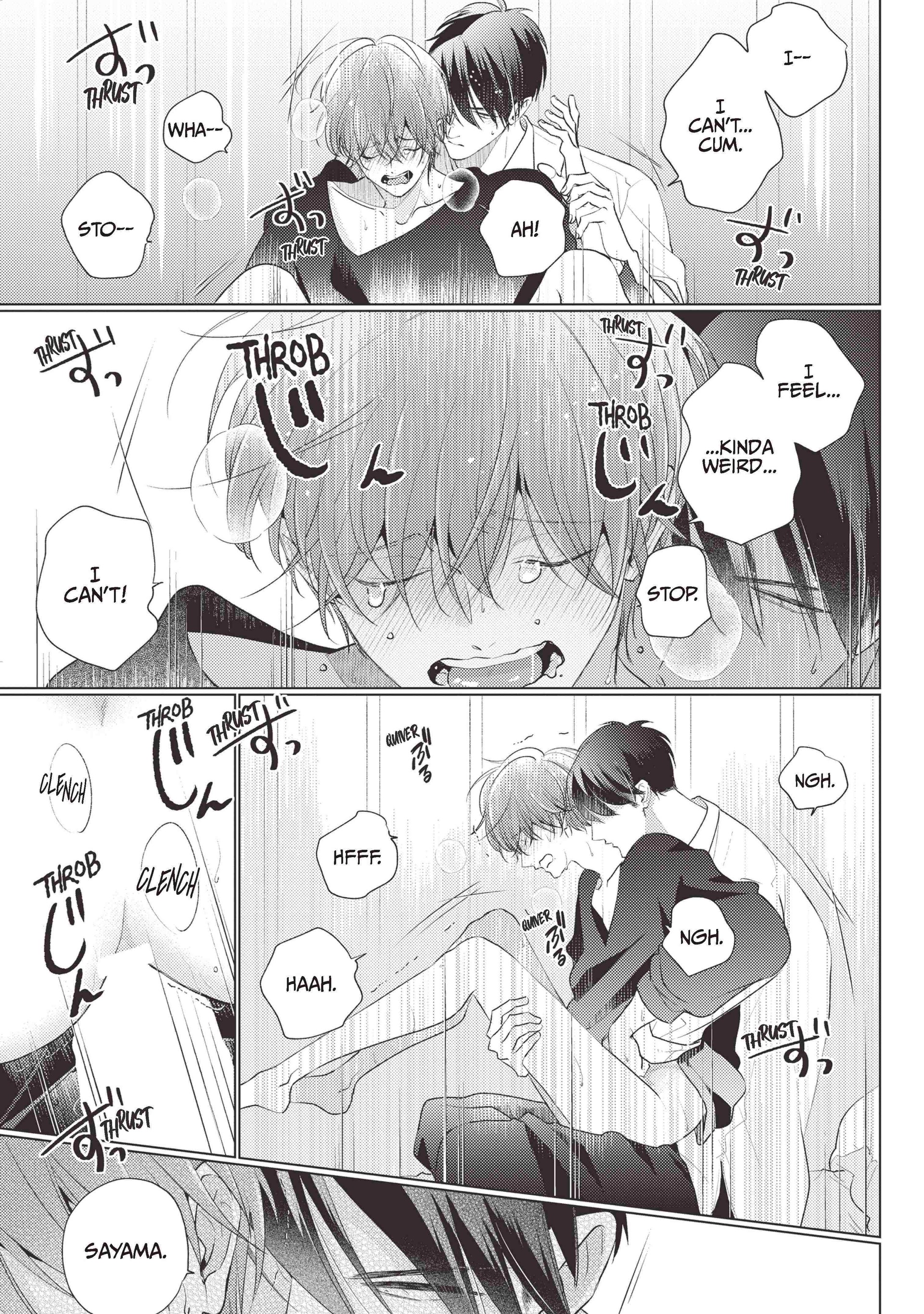 Mask Danshi wa Koishitakunai no ni (Official) - Volume 4 Chapter 39.6 manhwa