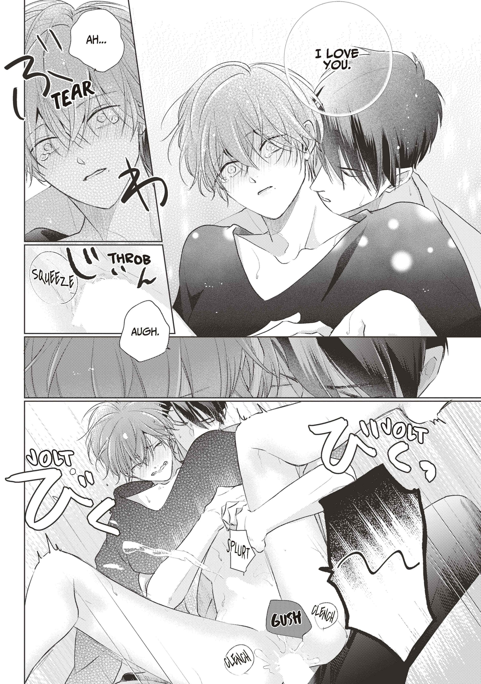 Mask Danshi wa Koishitakunai no ni (Official) - Volume 4 Chapter 39.6 manhwa