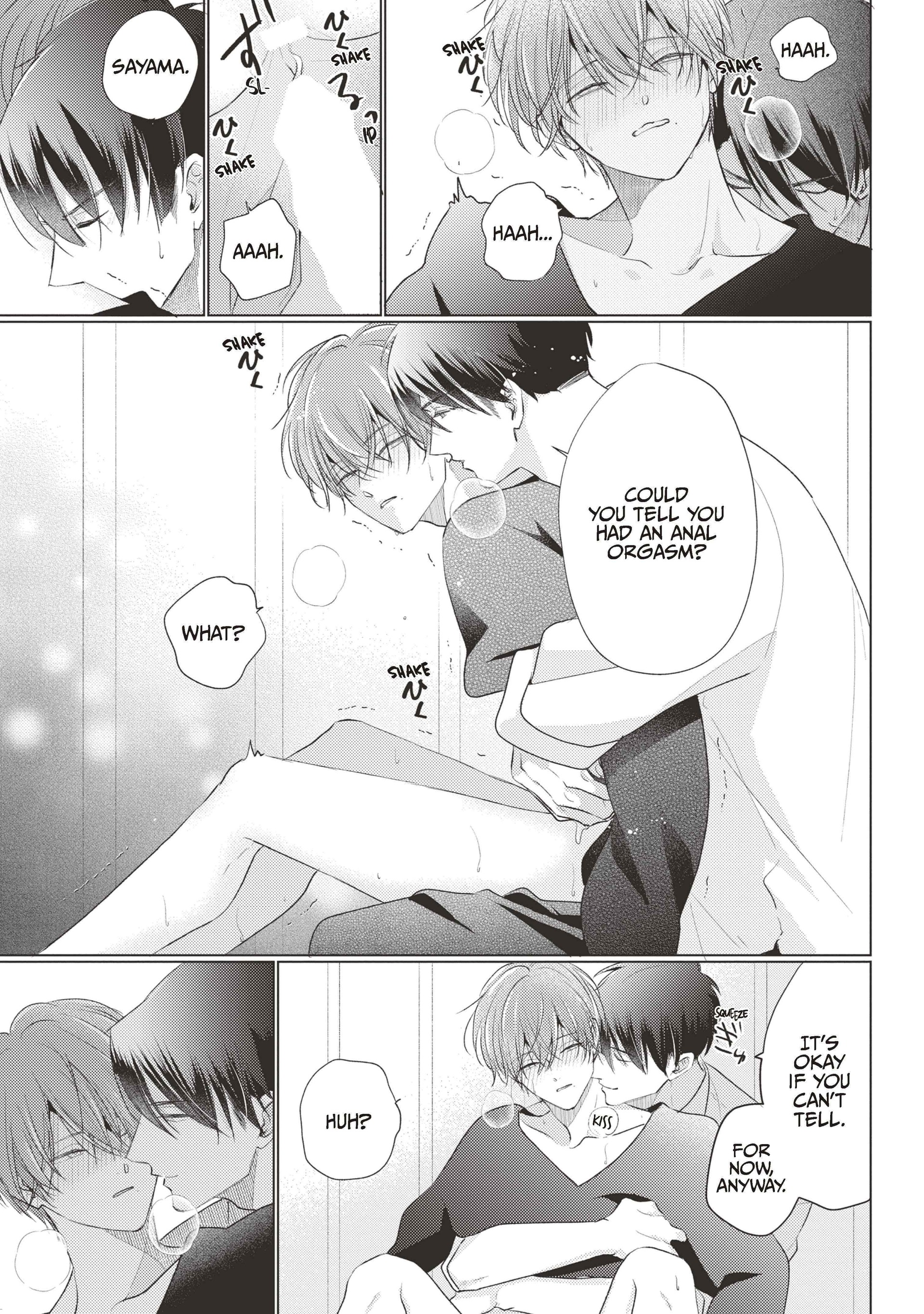Mask Danshi wa Koishitakunai no ni (Official) - Volume 4 Chapter 39.6 manhwa