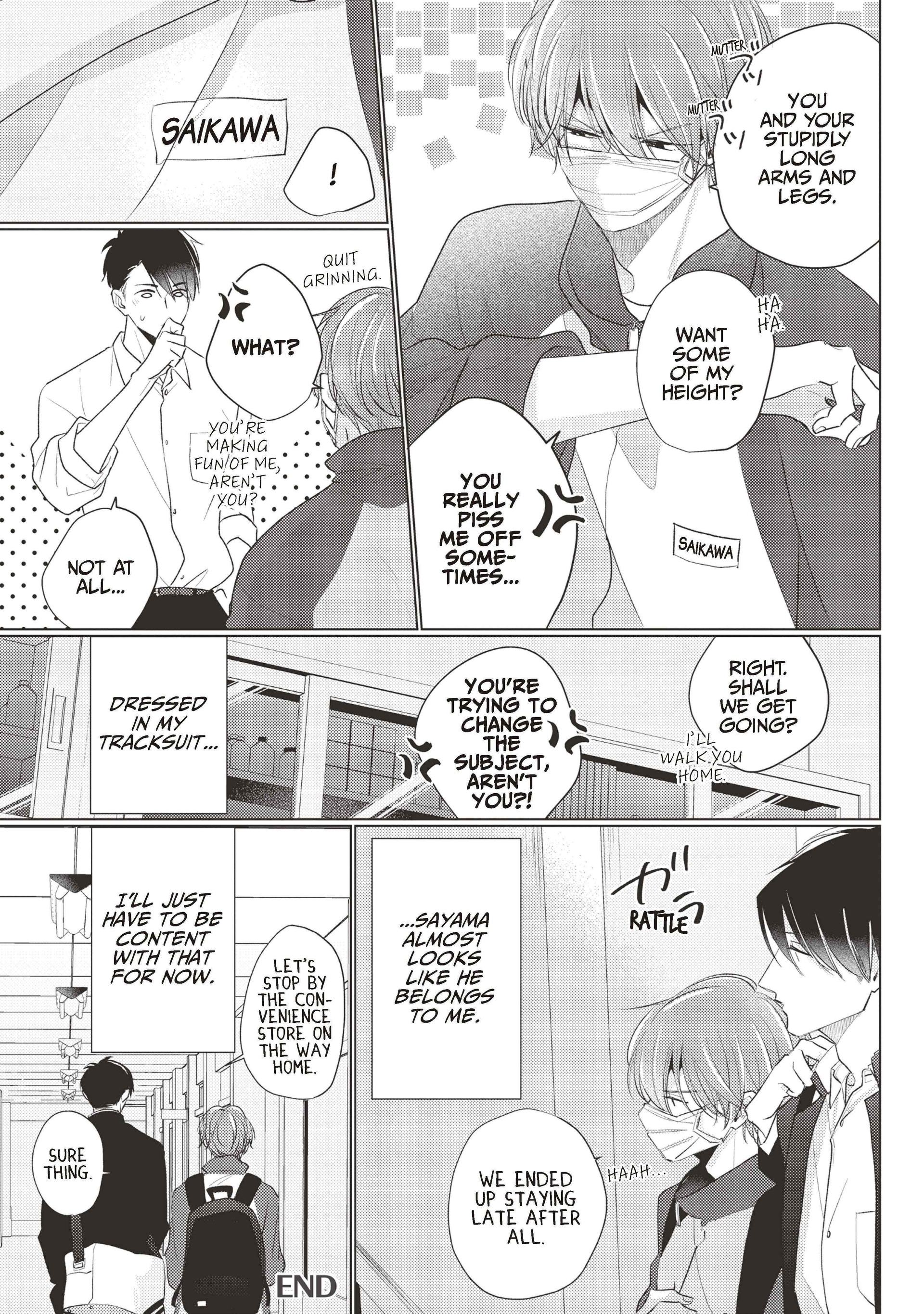 Mask Danshi wa Koishitakunai no ni (Official) - Volume 4 Chapter 39.6 manhwa