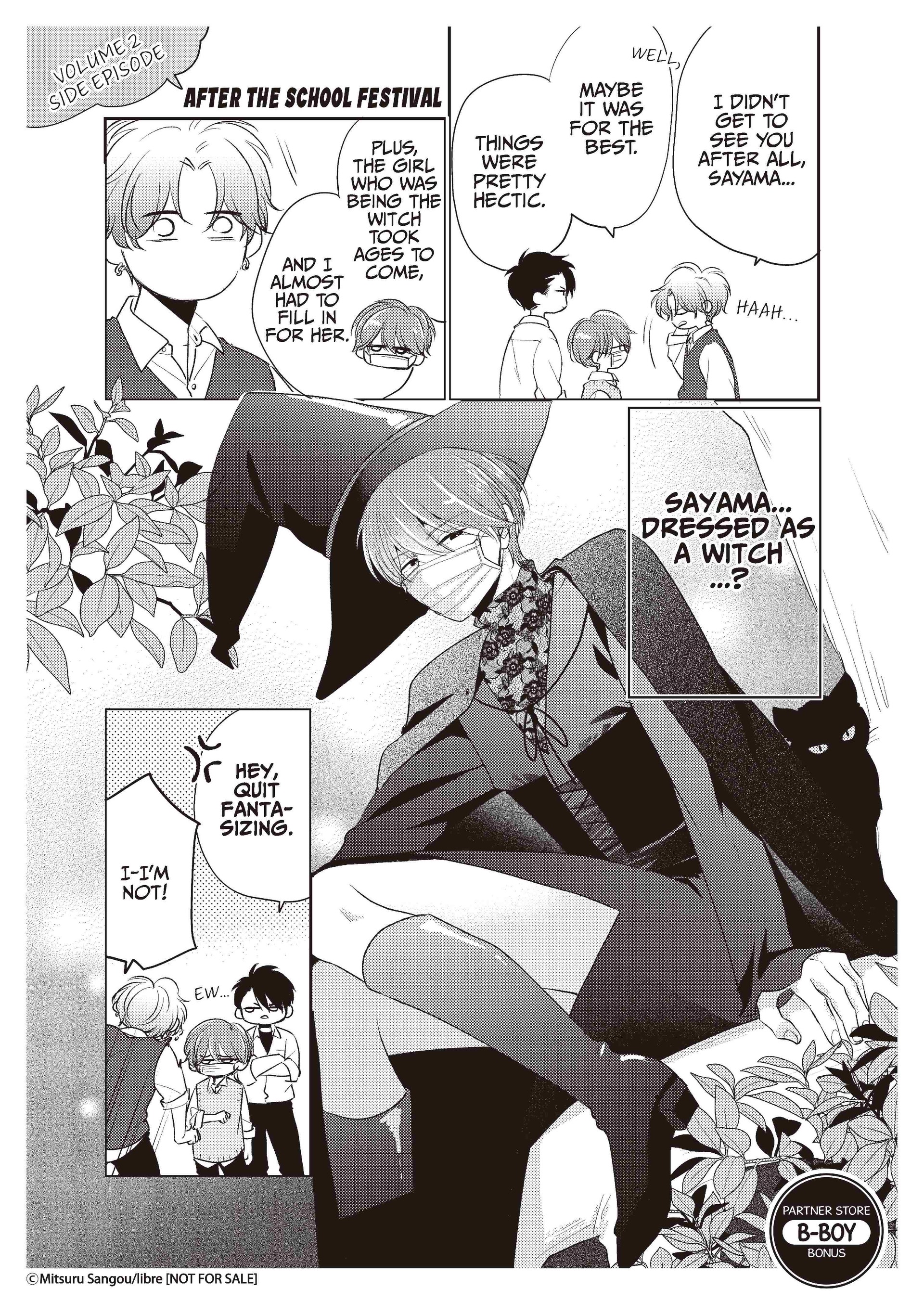 Mask Danshi wa Koishitakunai no ni (Official) - Volume 4 Chapter 39.6 manhwa