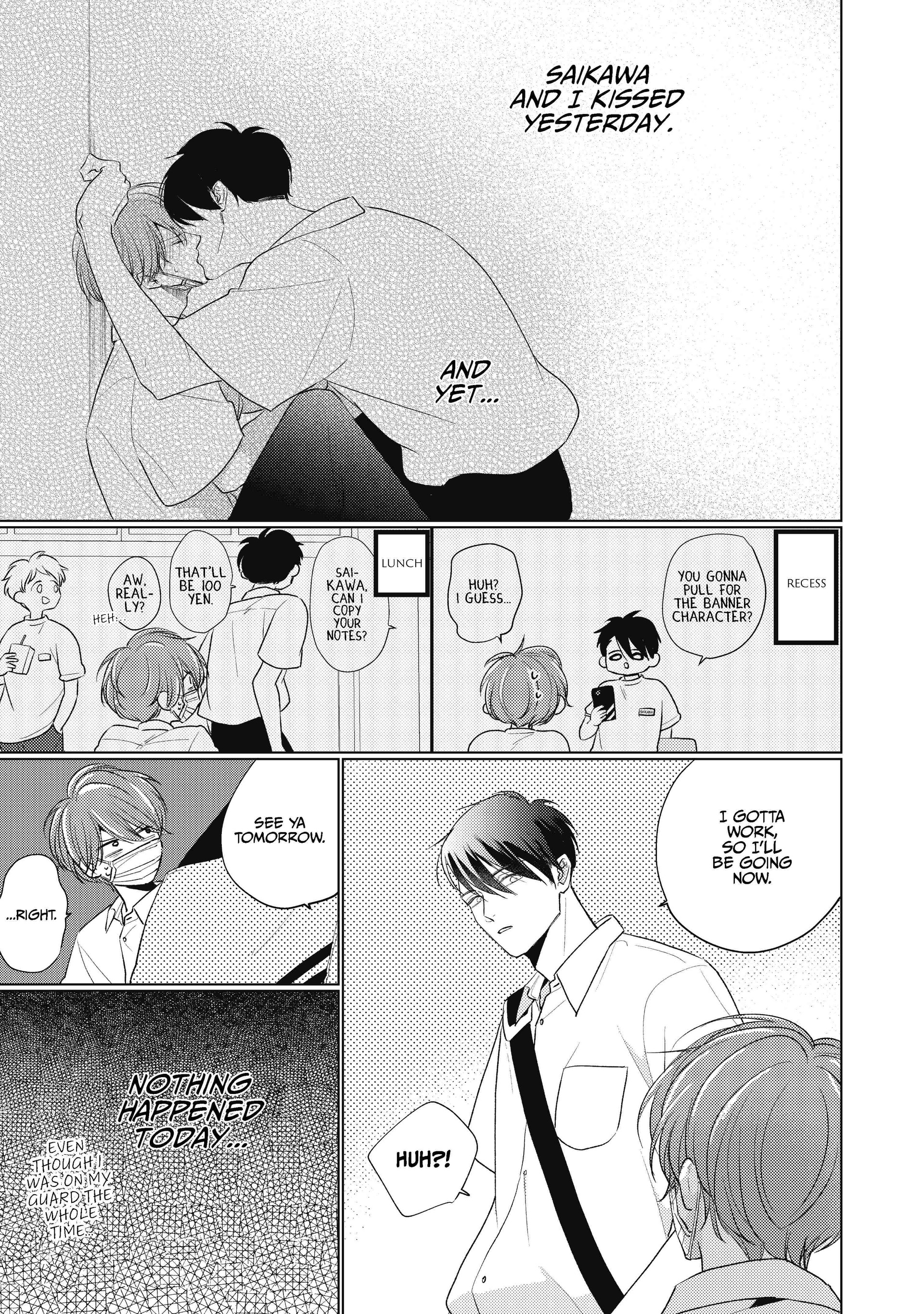 Mask Danshi wa Koishitakunai no ni (Official) - Volume 4 Chapter 39.7 manhwa