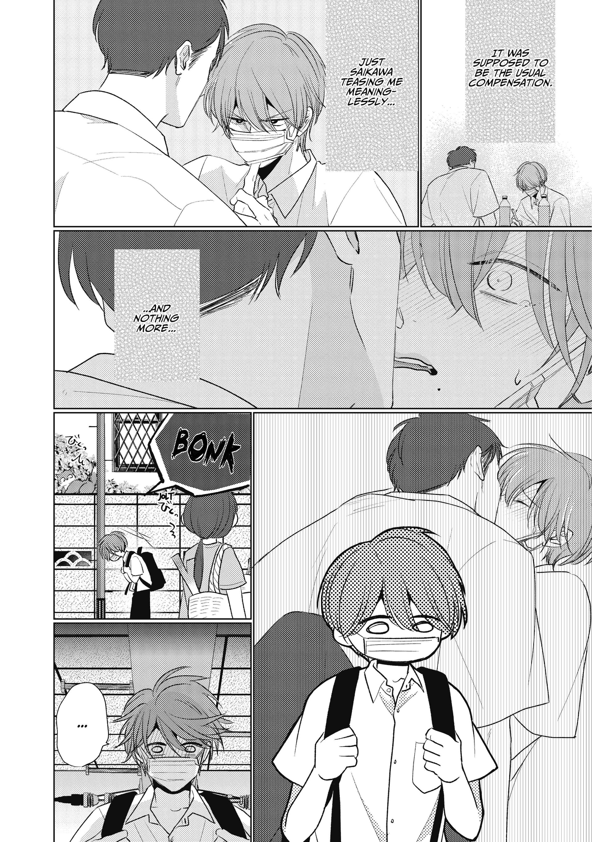 Mask Danshi wa Koishitakunai no ni (Official) - Volume 4 Chapter 39.7 manhwa
