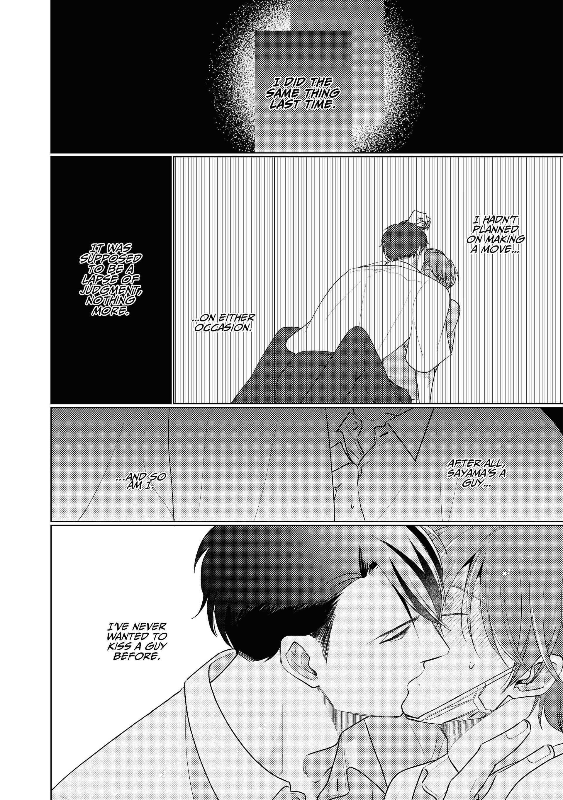 Mask Danshi wa Koishitakunai no ni (Official) - Volume 4 Chapter 39.7 manhwa