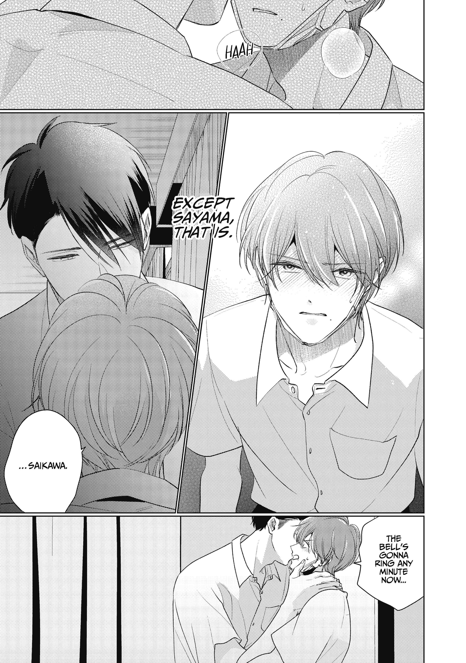 Mask Danshi wa Koishitakunai no ni (Official) - Volume 4 Chapter 39.7 manhwa