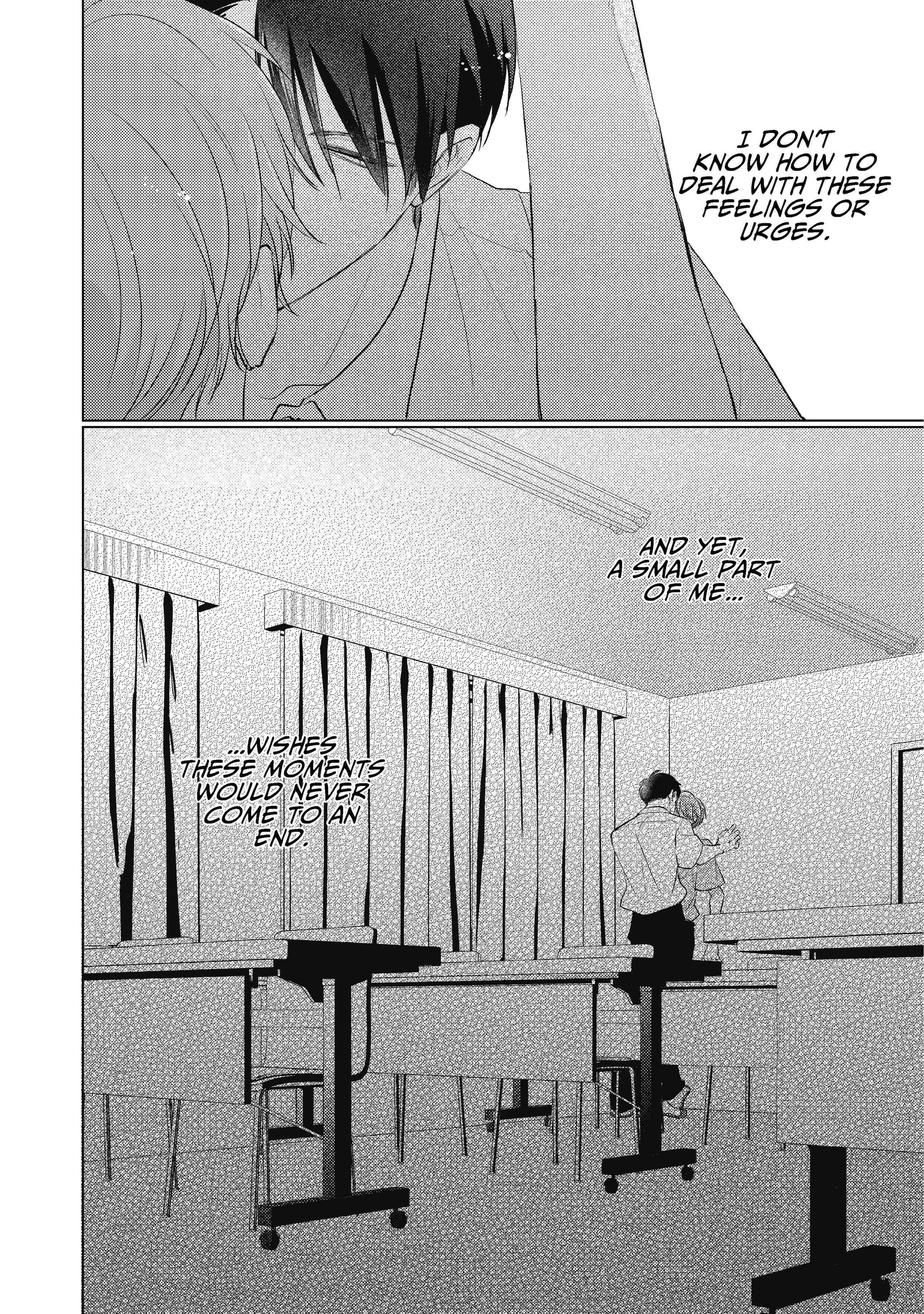 Mask Danshi wa Koishitakunai no ni (Official) - Volume 4 Chapter 39.7 manhwa