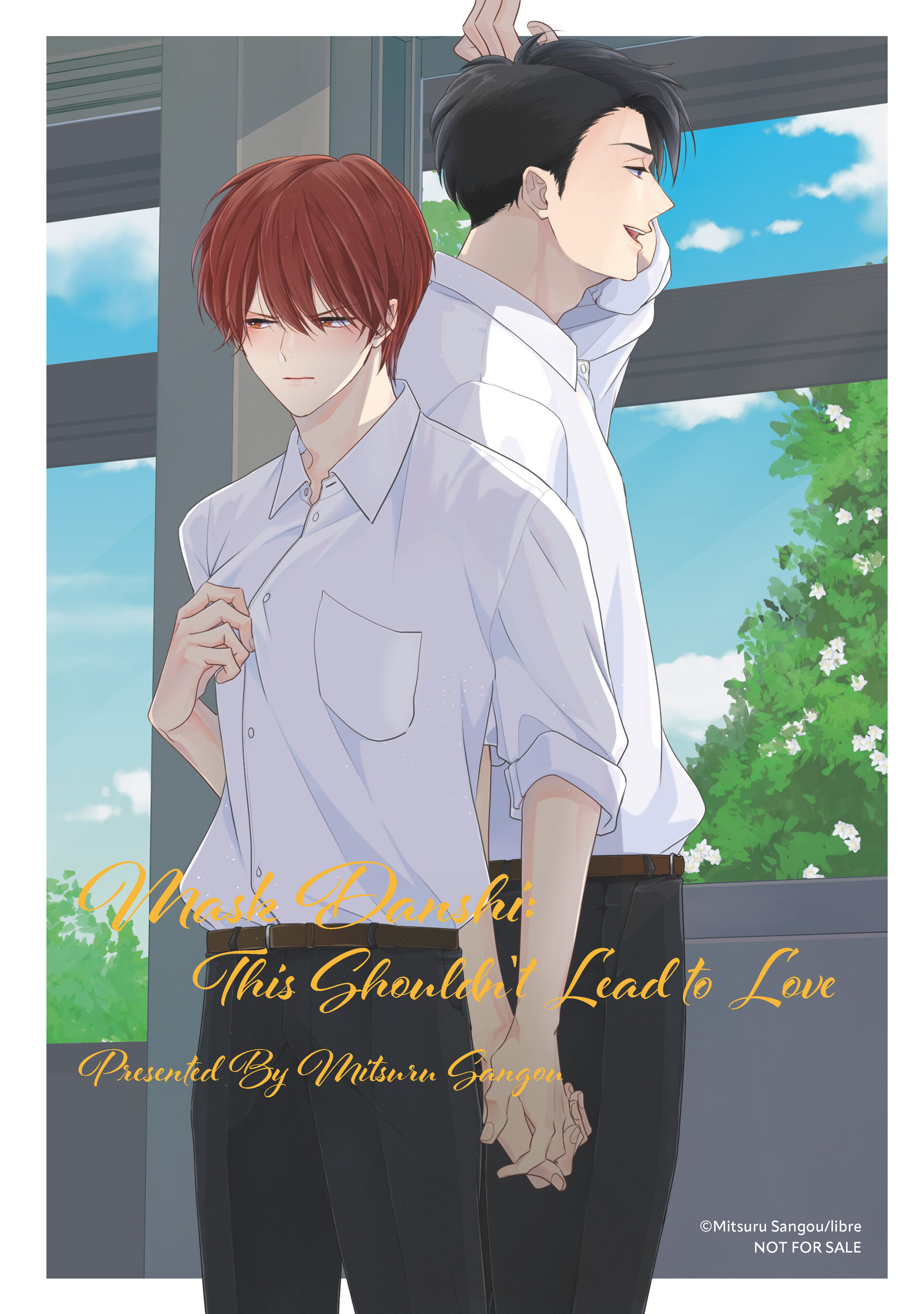 Mask Danshi wa Koishitakunai no ni (Official) - Volume 4 Chapter 39.7 manhwa