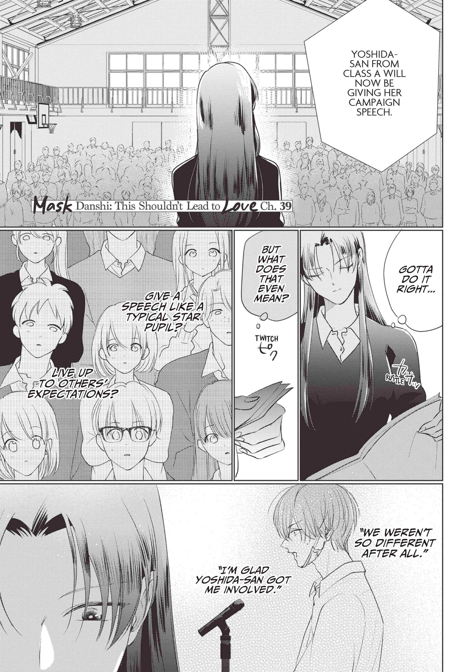 Mask Danshi wa Koishitakunai no ni (Official) - Volume 4 Chapter 39 manhwa