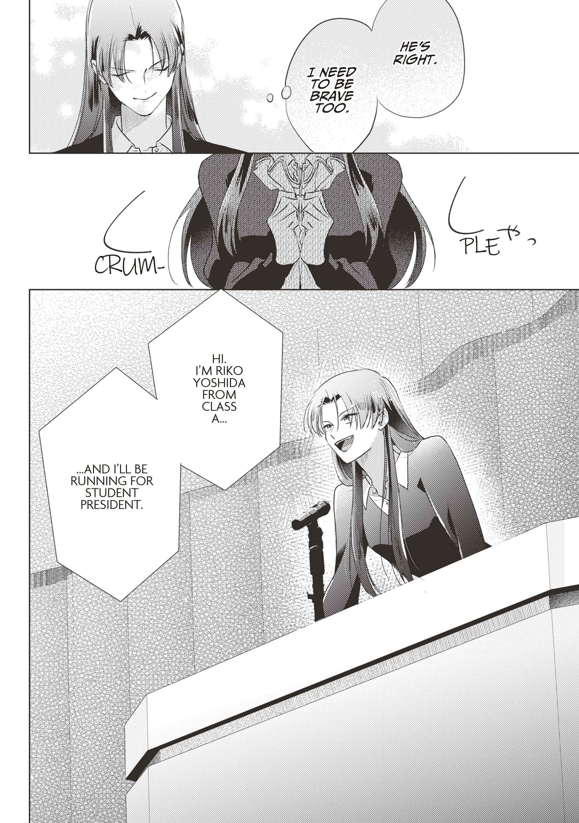 Mask Danshi wa Koishitakunai no ni (Official) - Volume 4 Chapter 39 manhwa