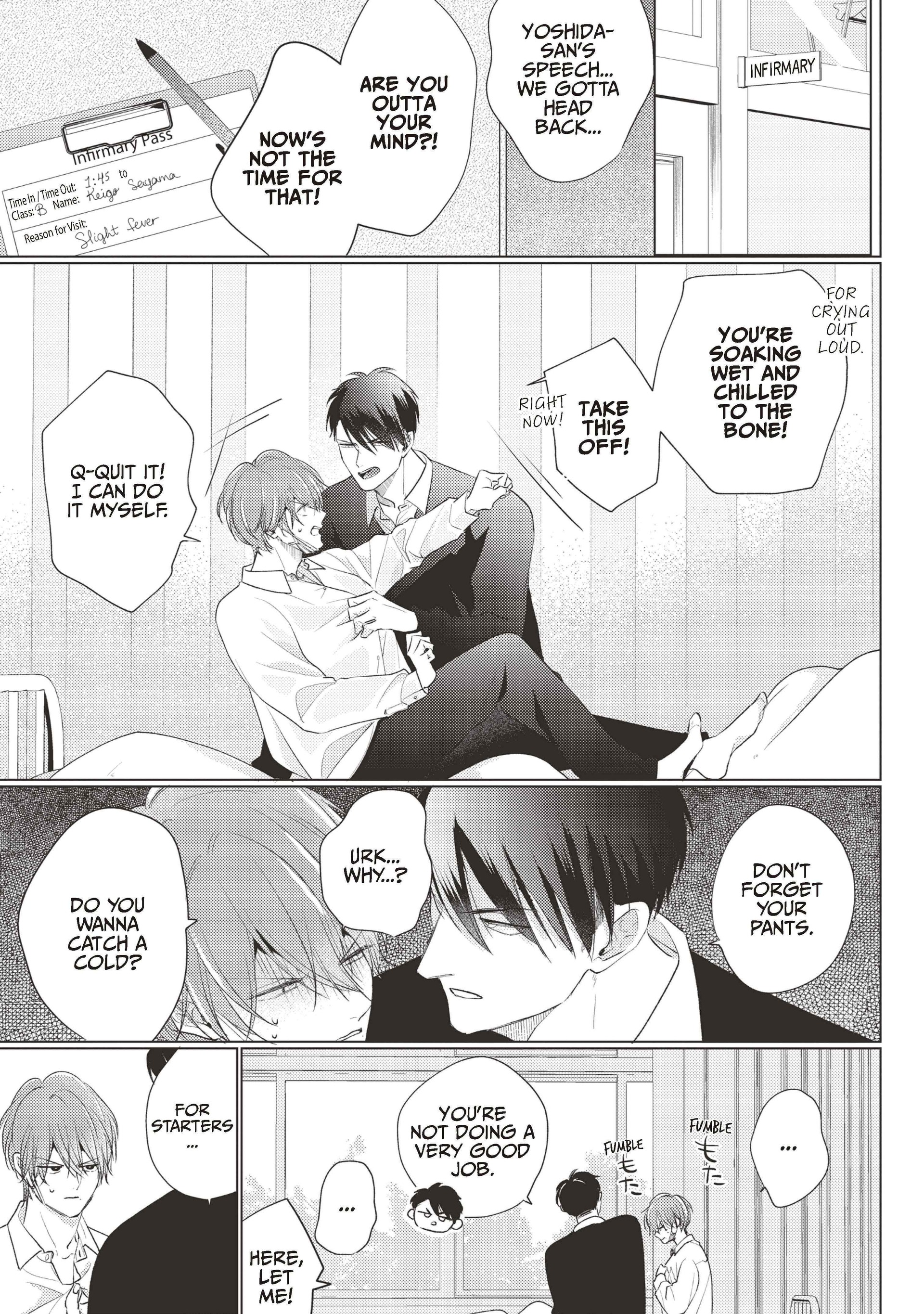 Mask Danshi wa Koishitakunai no ni (Official) - Volume 4 Chapter 39 manhwa