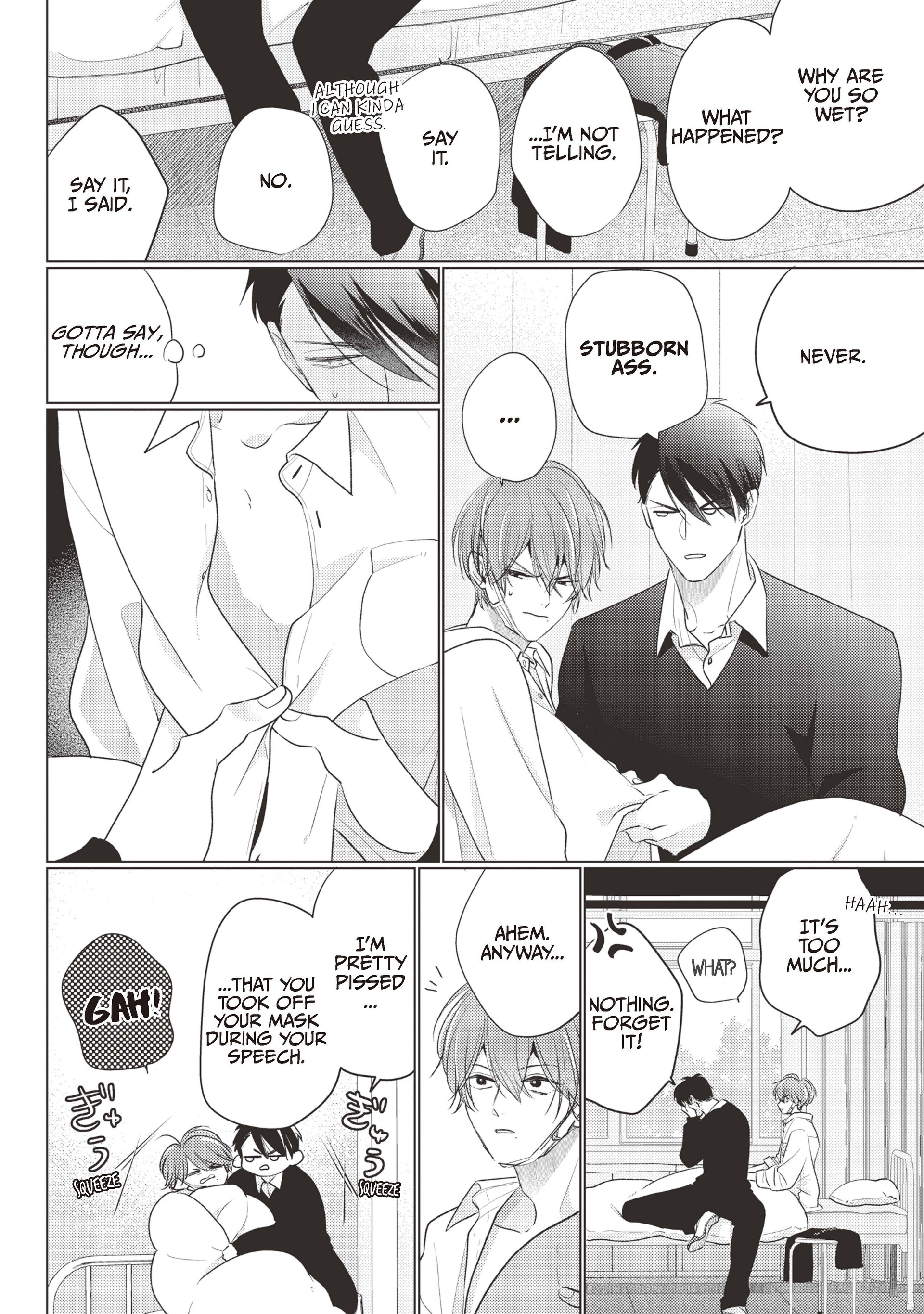 Mask Danshi wa Koishitakunai no ni (Official) - Volume 4 Chapter 39 manhwa