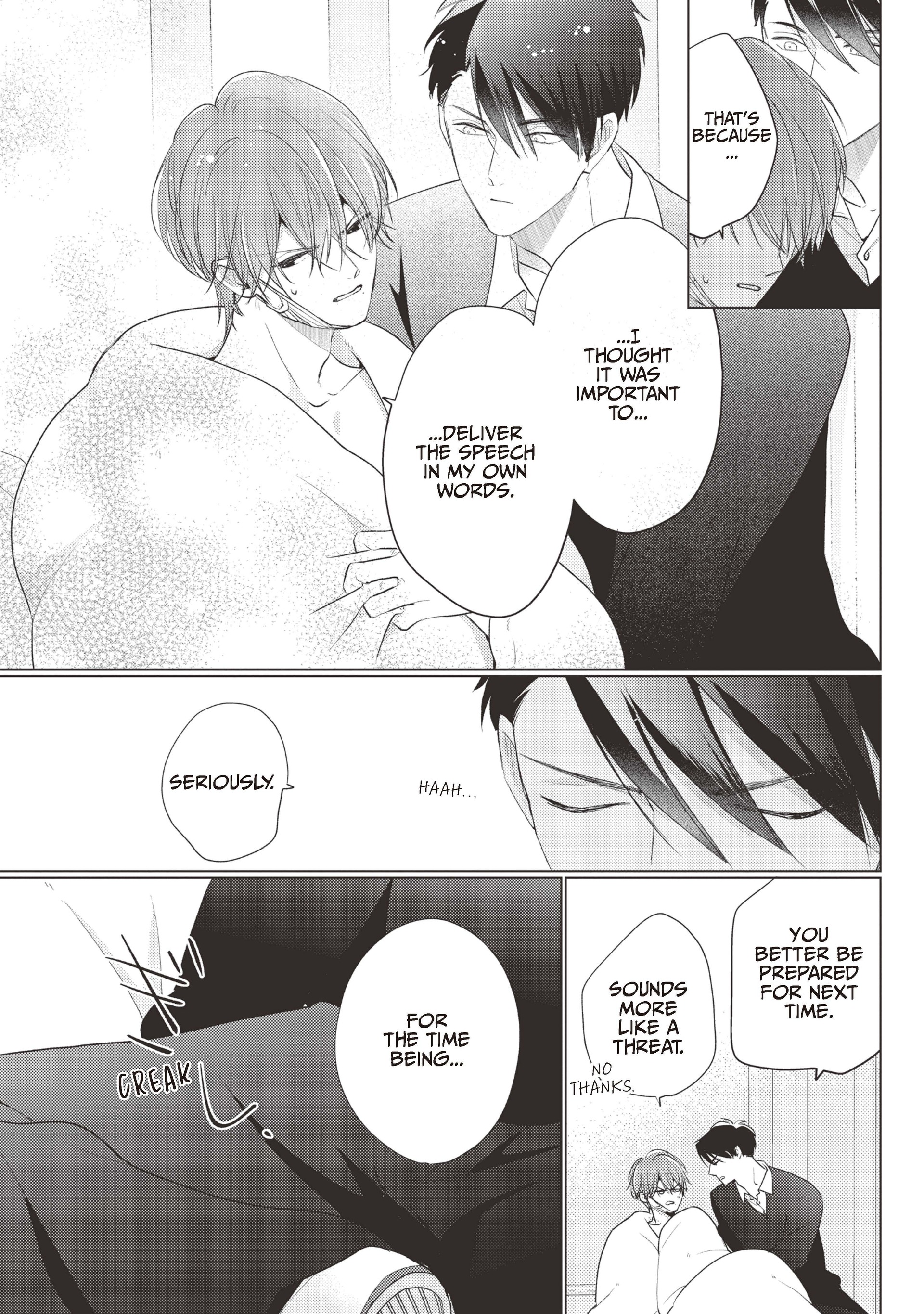 Mask Danshi wa Koishitakunai no ni (Official) - Volume 4 Chapter 39 manhwa