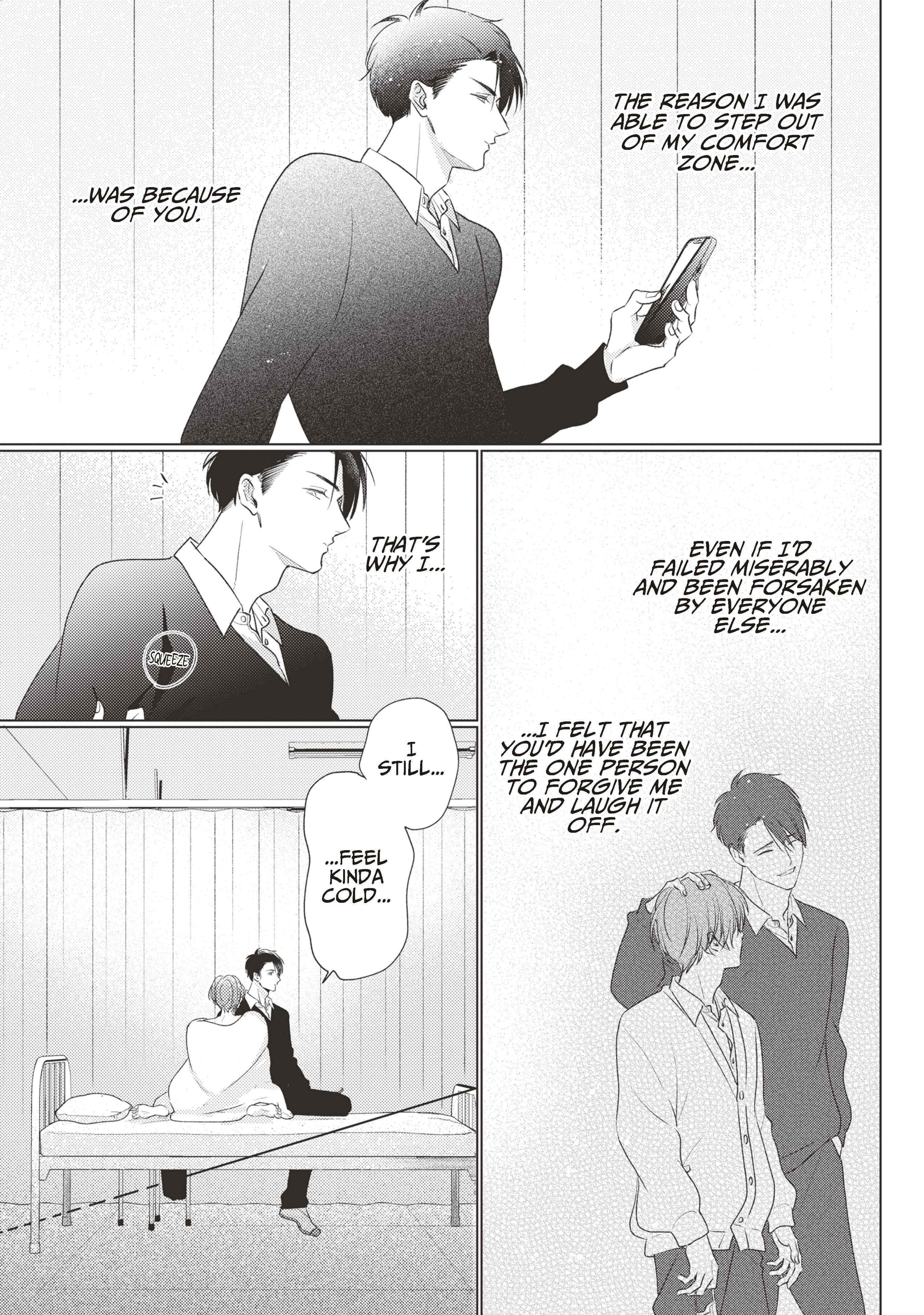 Mask Danshi wa Koishitakunai no ni (Official) - Volume 4 Chapter 39 manhwa