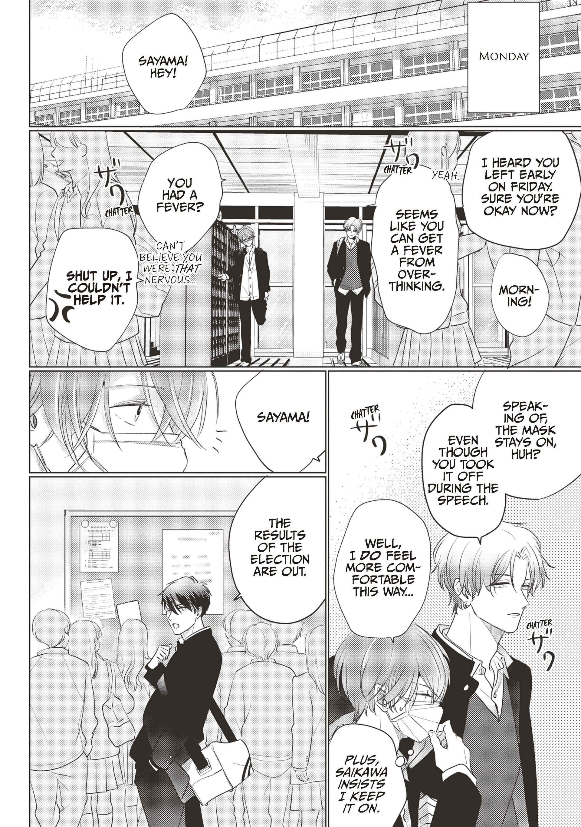 Mask Danshi wa Koishitakunai no ni (Official) - Volume 4 Chapter 39 manhwa