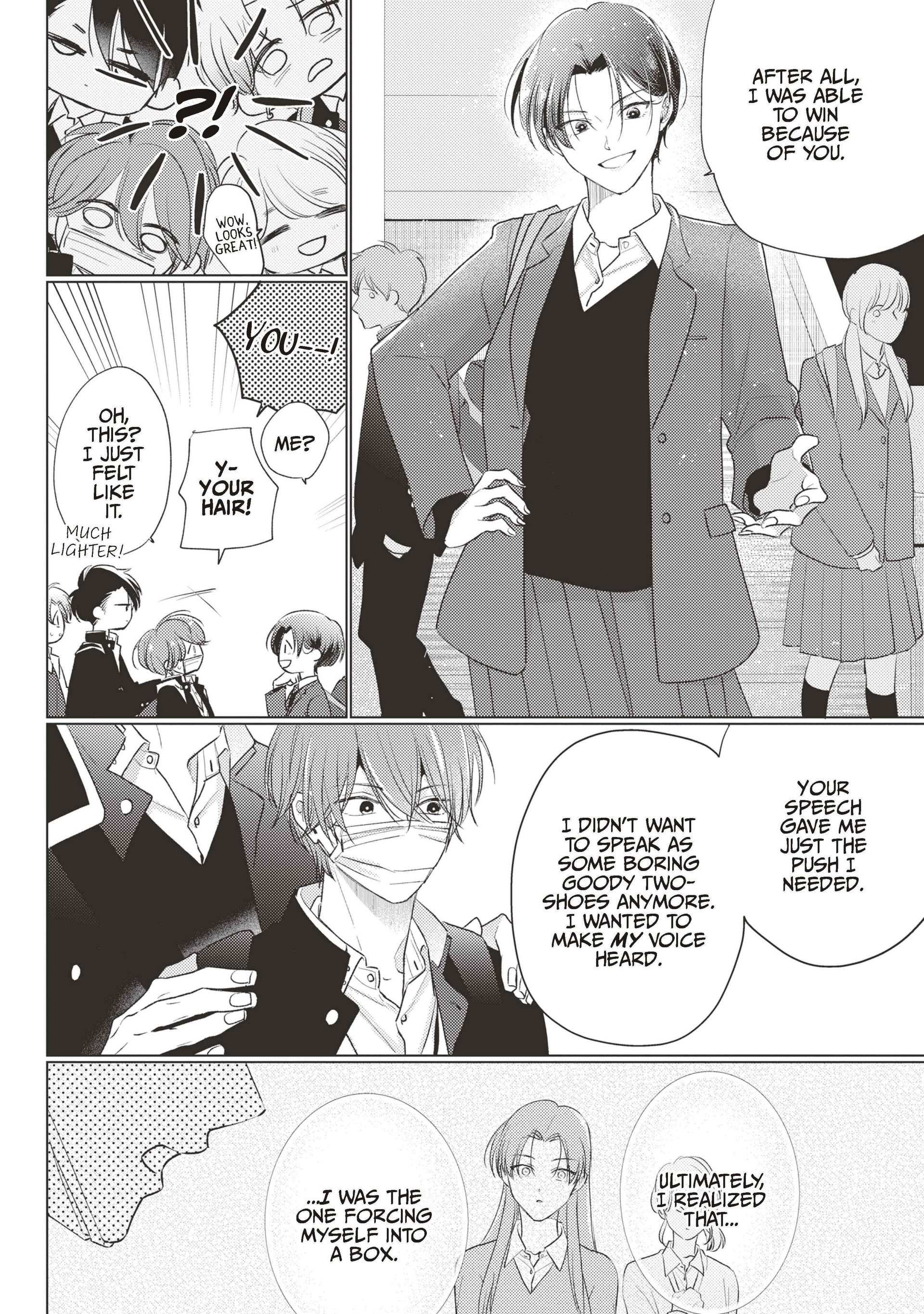 Mask Danshi wa Koishitakunai no ni (Official) - Volume 4 Chapter 39 manhwa