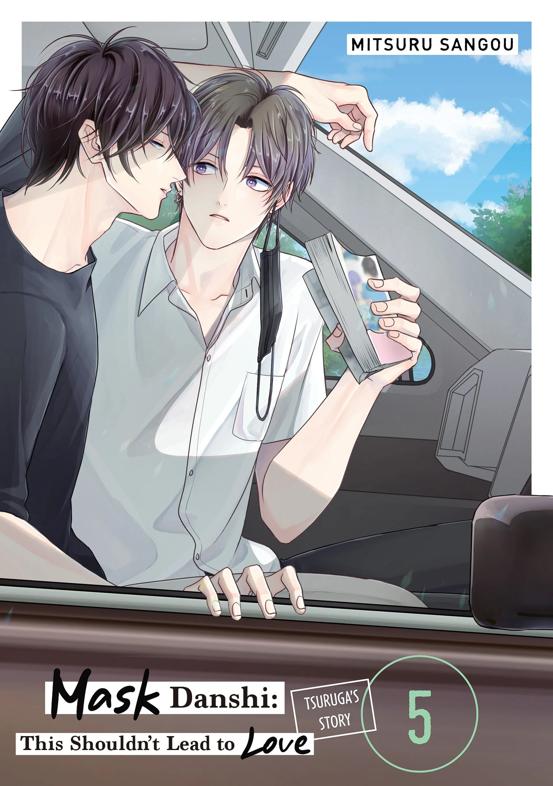 Mask Danshi wa Koishitakunai no ni (Official) - Volume 5 Chapter 40 manhwa