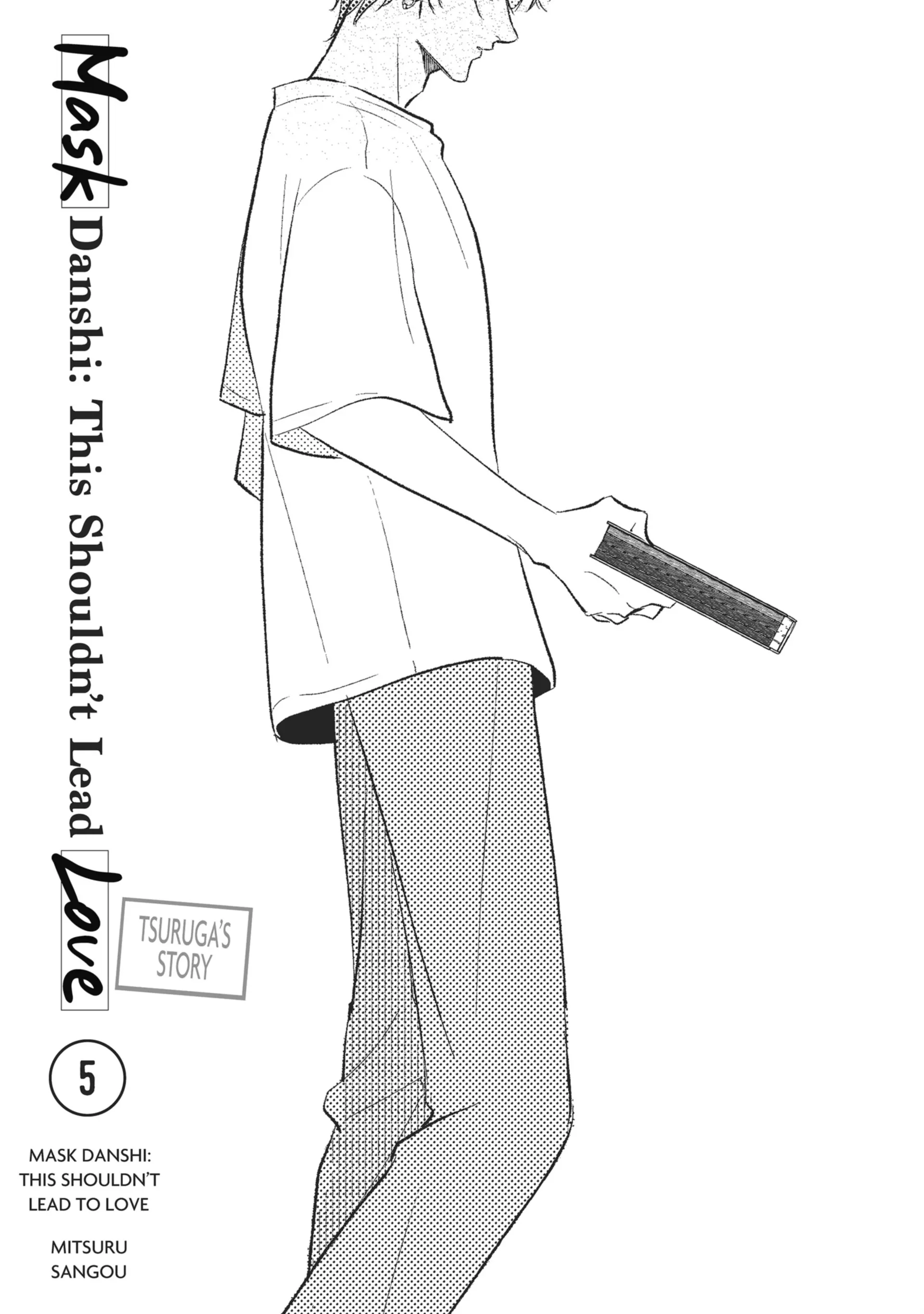 Mask Danshi wa Koishitakunai no ni (Official) - Volume 5 Chapter 40 manhwa