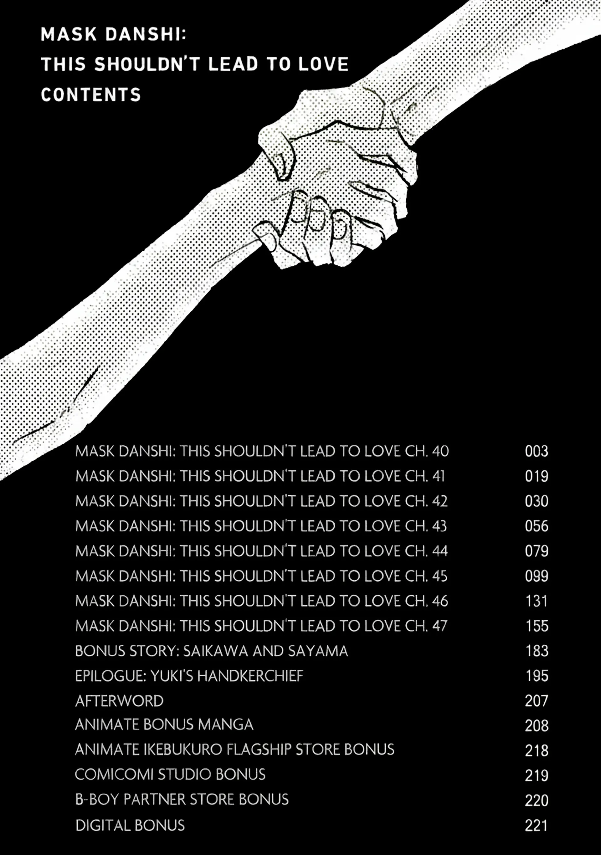 Mask Danshi wa Koishitakunai no ni (Official) - Volume 5 Chapter 40 manhwa