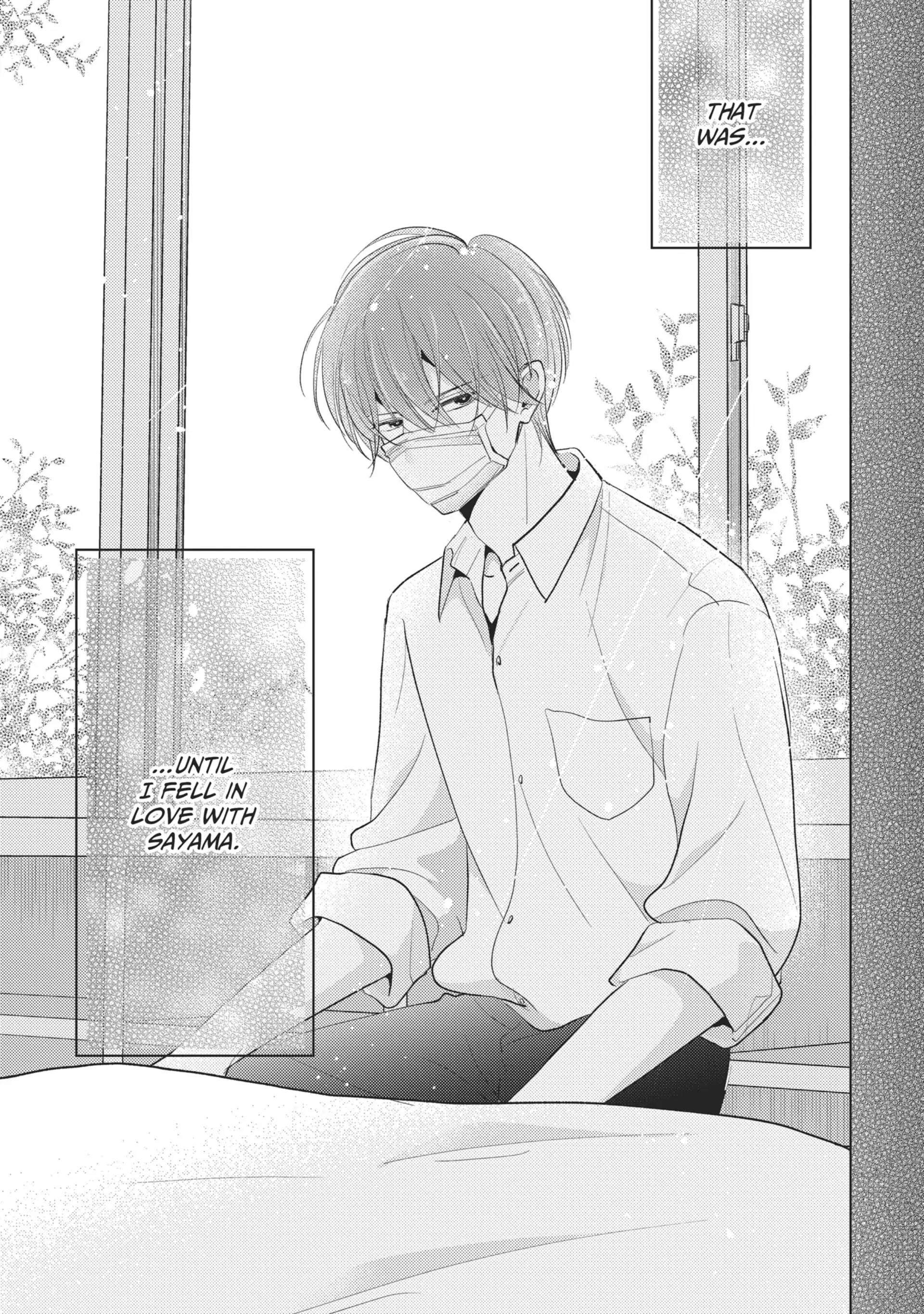 Mask Danshi wa Koishitakunai no ni (Official) - Volume 5 Chapter 40 manhwa