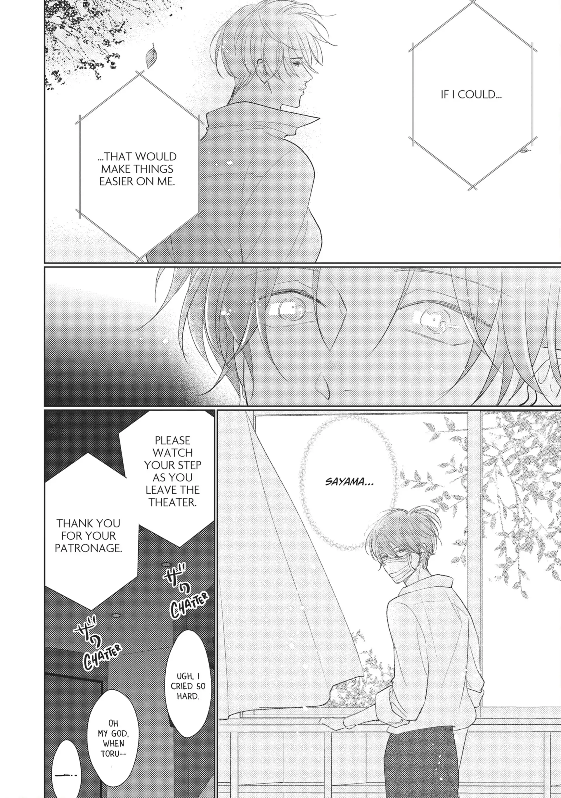 Mask Danshi wa Koishitakunai no ni (Official) - Volume 5 Chapter 40 manhwa