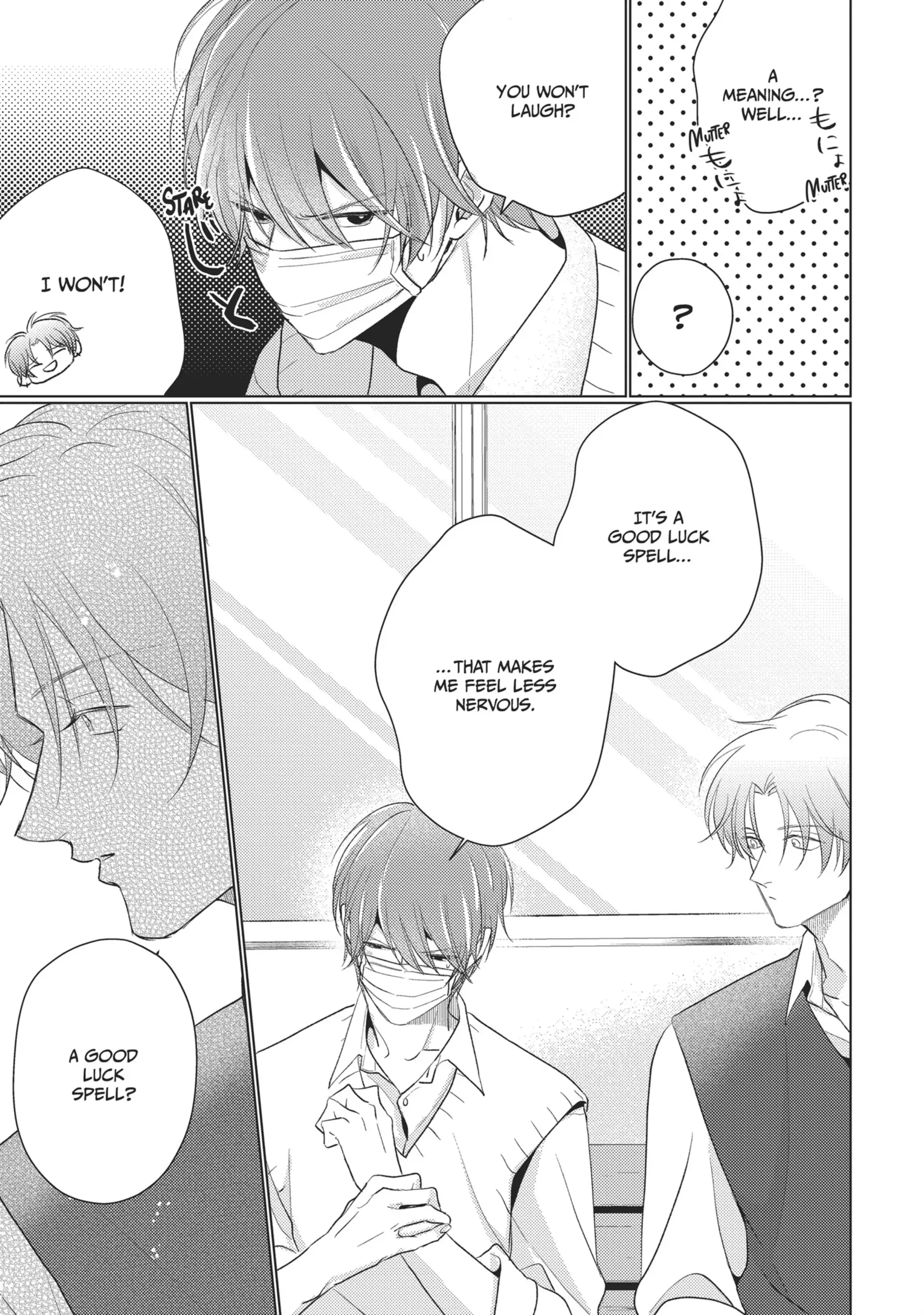 Mask Danshi wa Koishitakunai no ni (Official) - Volume 5 Chapter 41 manhwa