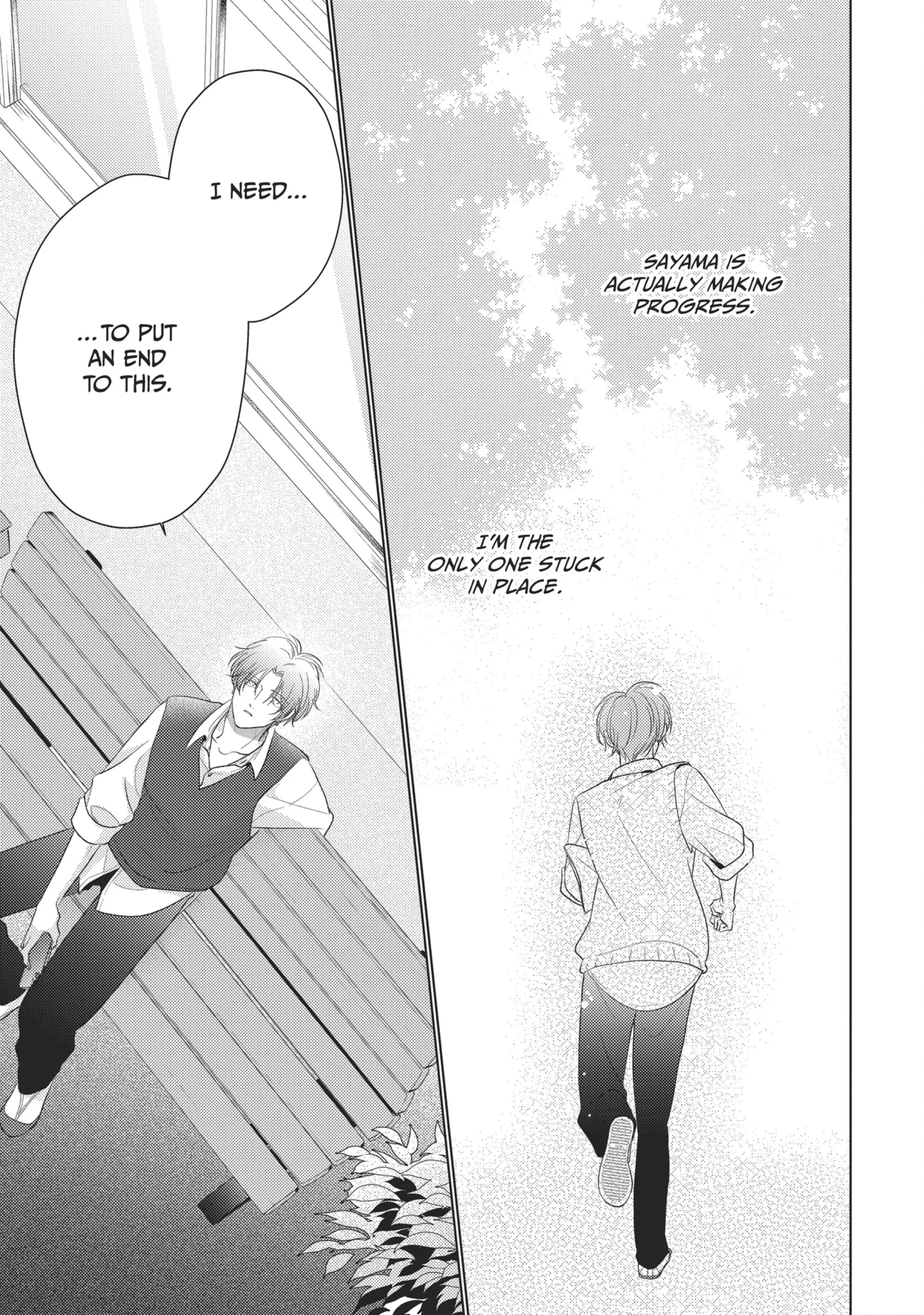 Mask Danshi wa Koishitakunai no ni (Official) - Volume 5 Chapter 41 manhwa