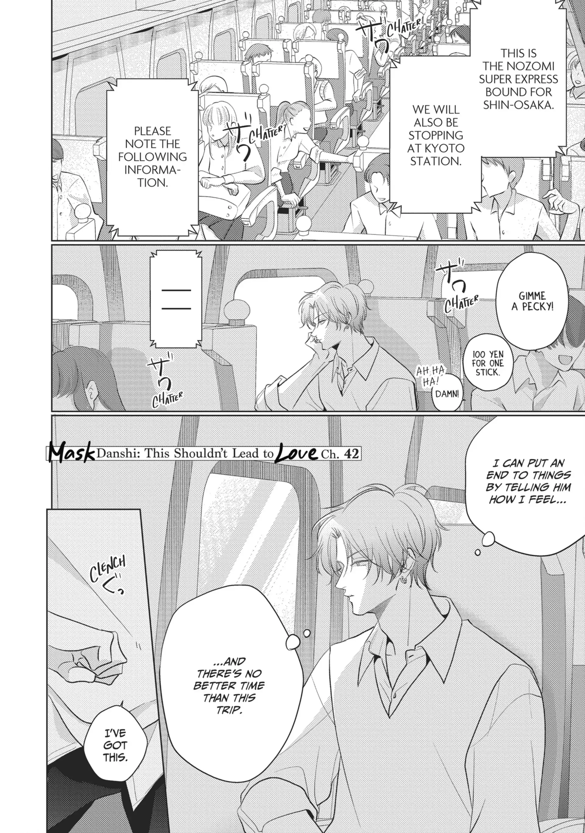 Mask Danshi wa Koishitakunai no ni (Official) - Volume 5 Chapter 42 manhwa