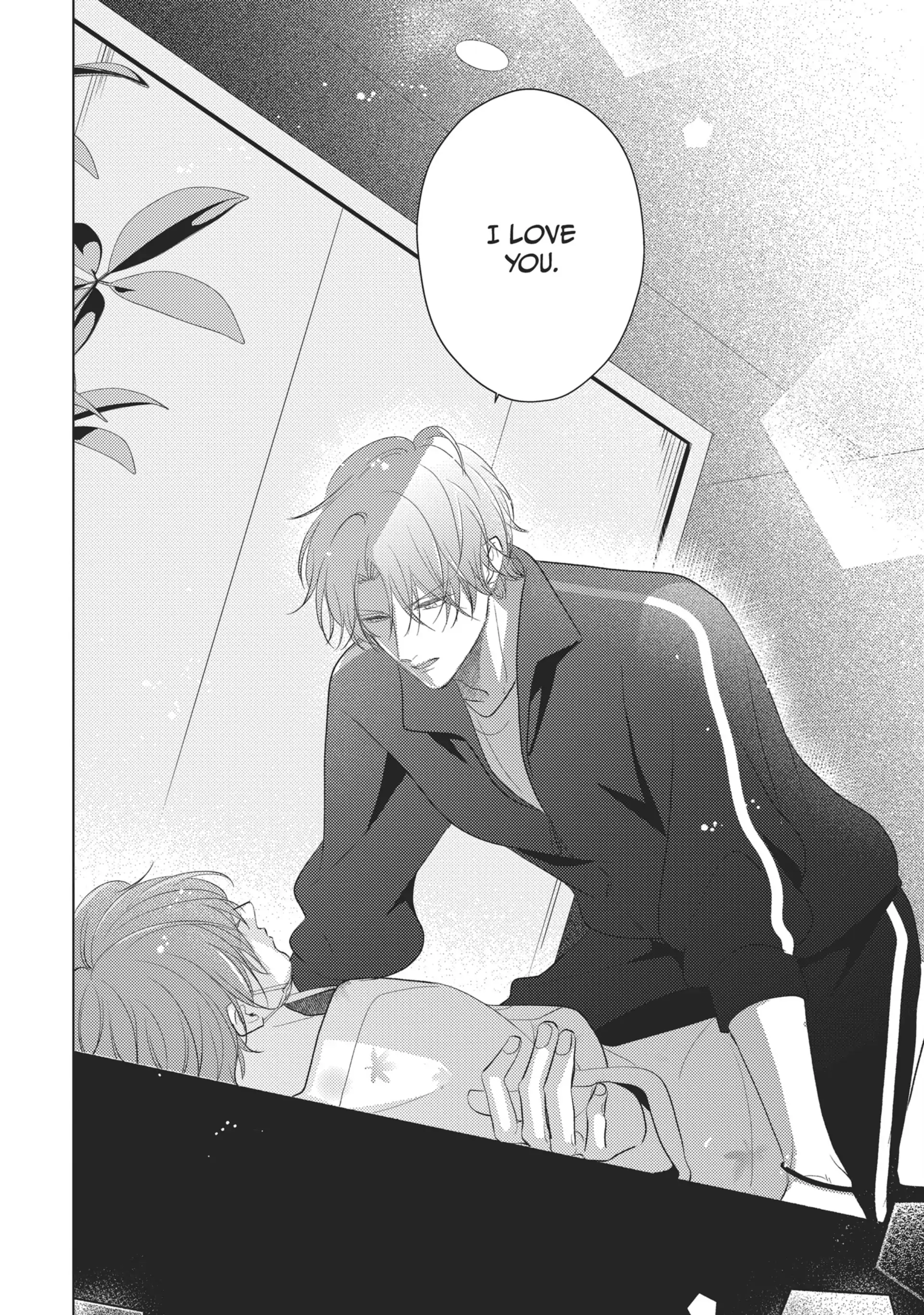 Mask Danshi wa Koishitakunai no ni (Official) - Volume 5 Chapter 42 manhwa