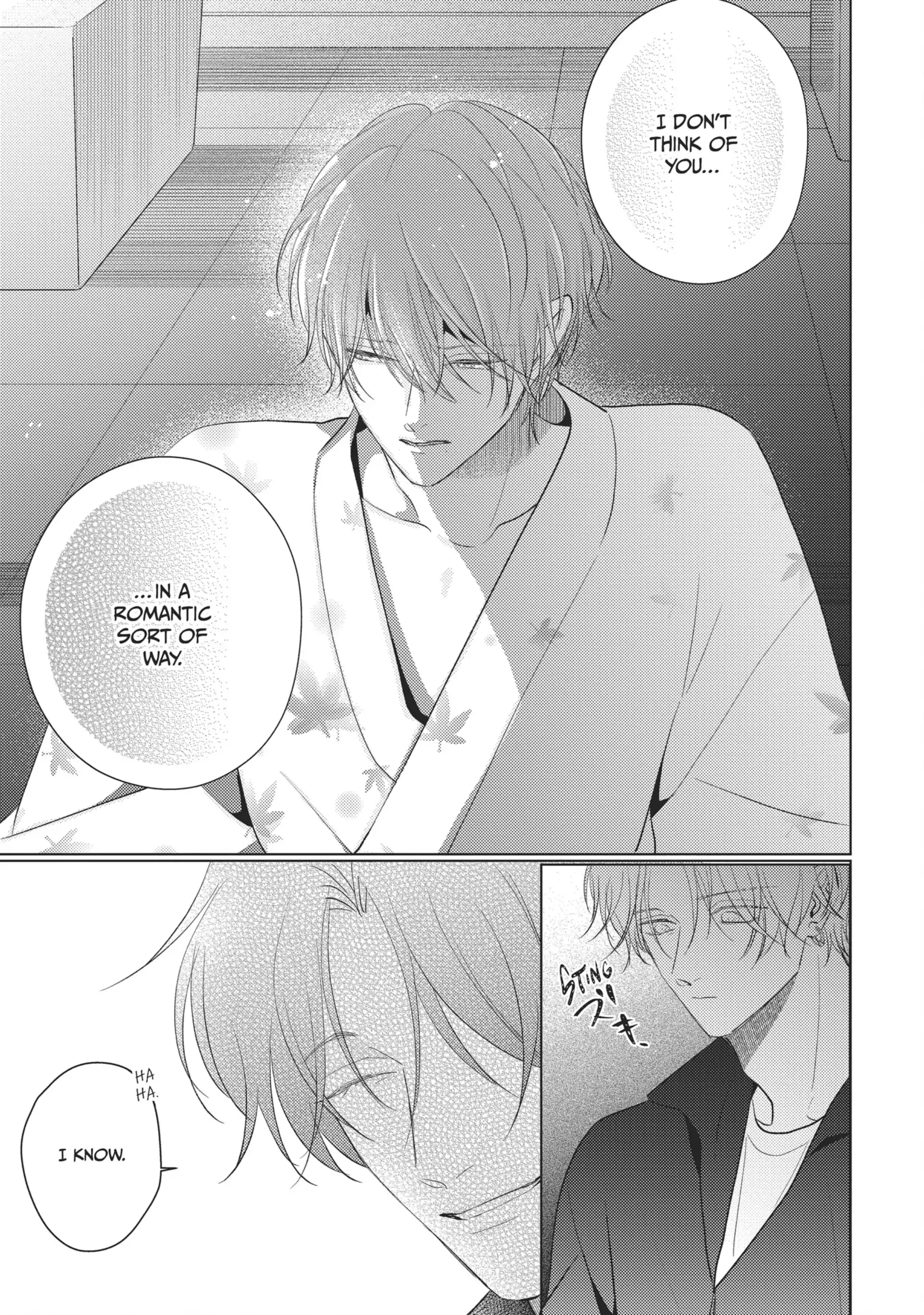 Mask Danshi wa Koishitakunai no ni (Official) - Volume 5 Chapter 42 manhwa