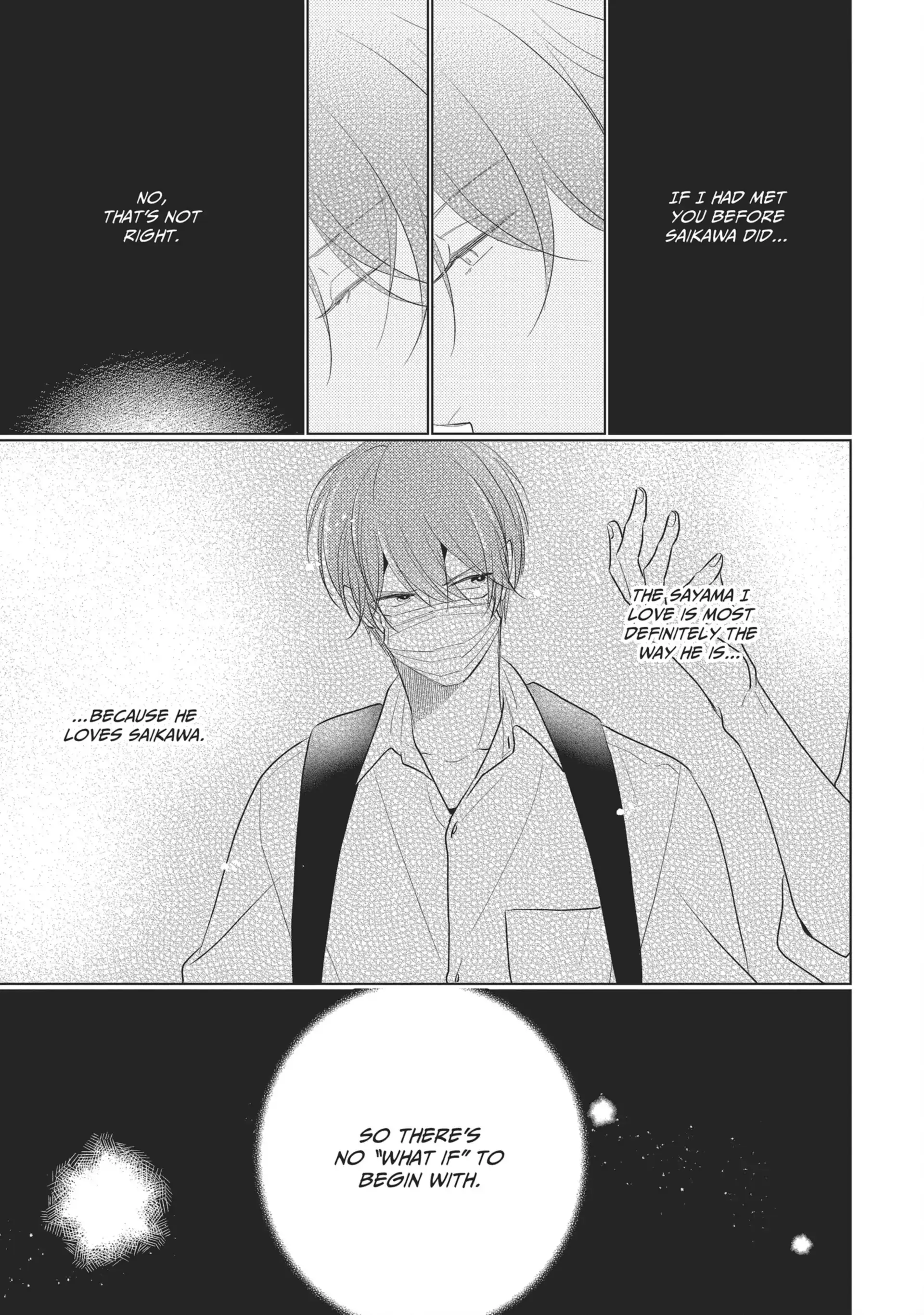 Mask Danshi wa Koishitakunai no ni (Official) - Volume 5 Chapter 42 manhwa