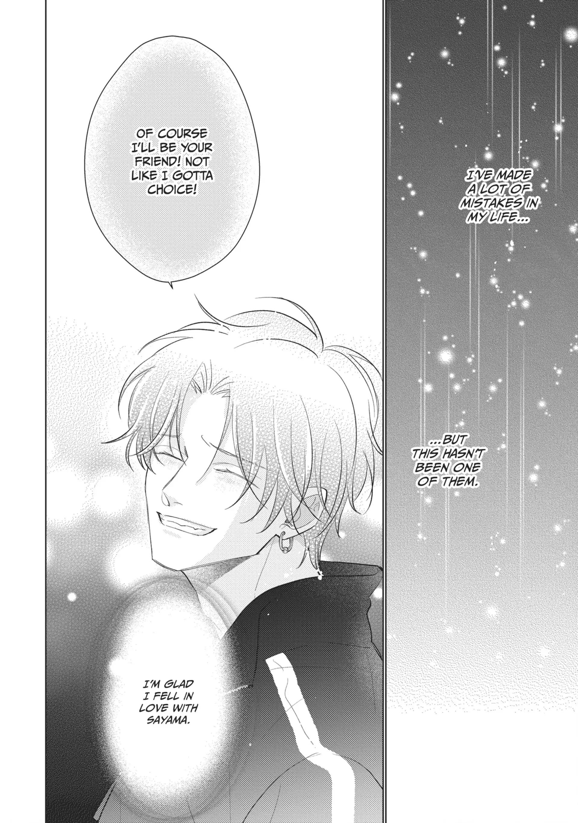 Mask Danshi wa Koishitakunai no ni (Official) - Volume 5 Chapter 42 manhwa