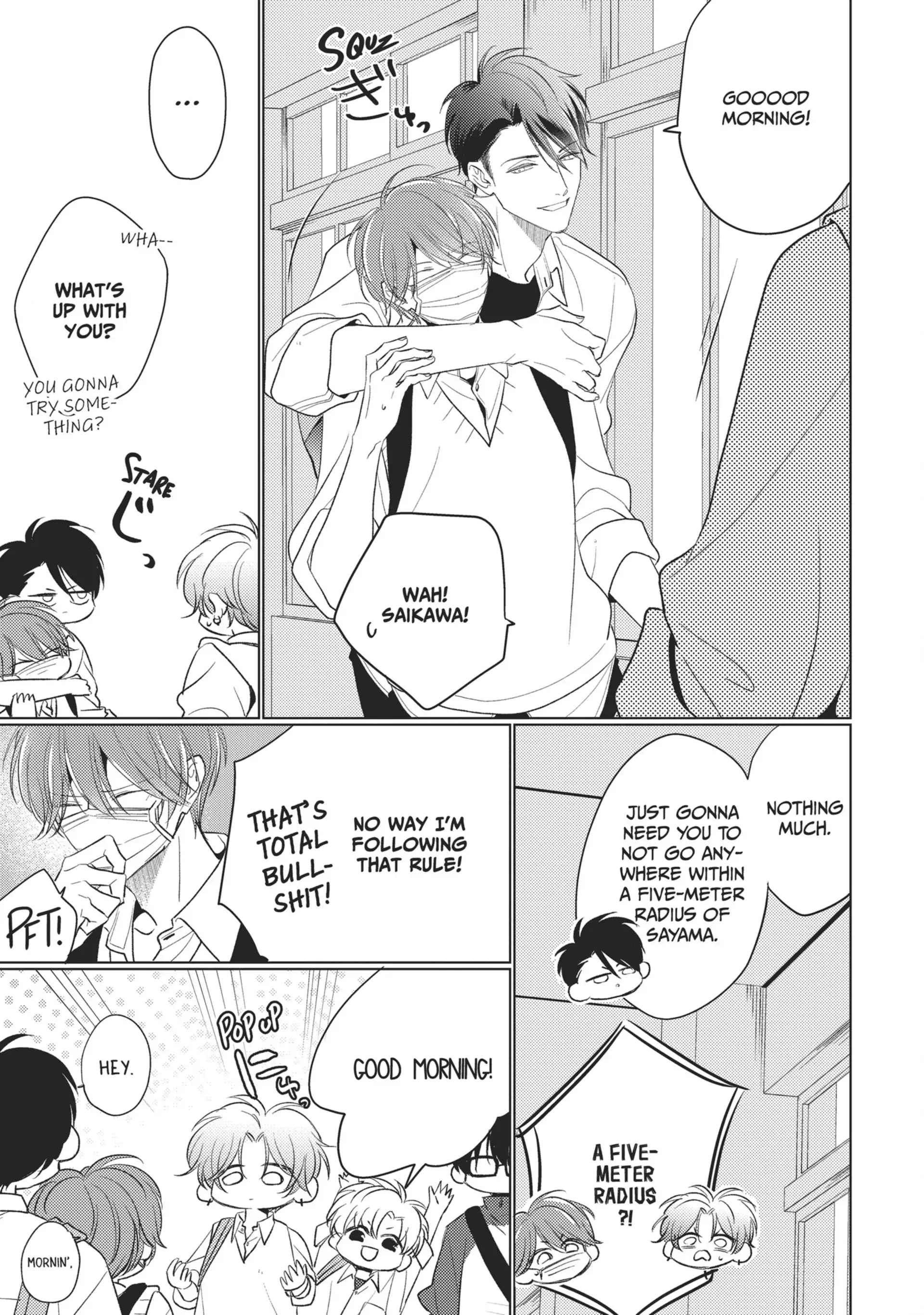 Mask Danshi wa Koishitakunai no ni (Official) - Volume 5 Chapter 43 manhwa