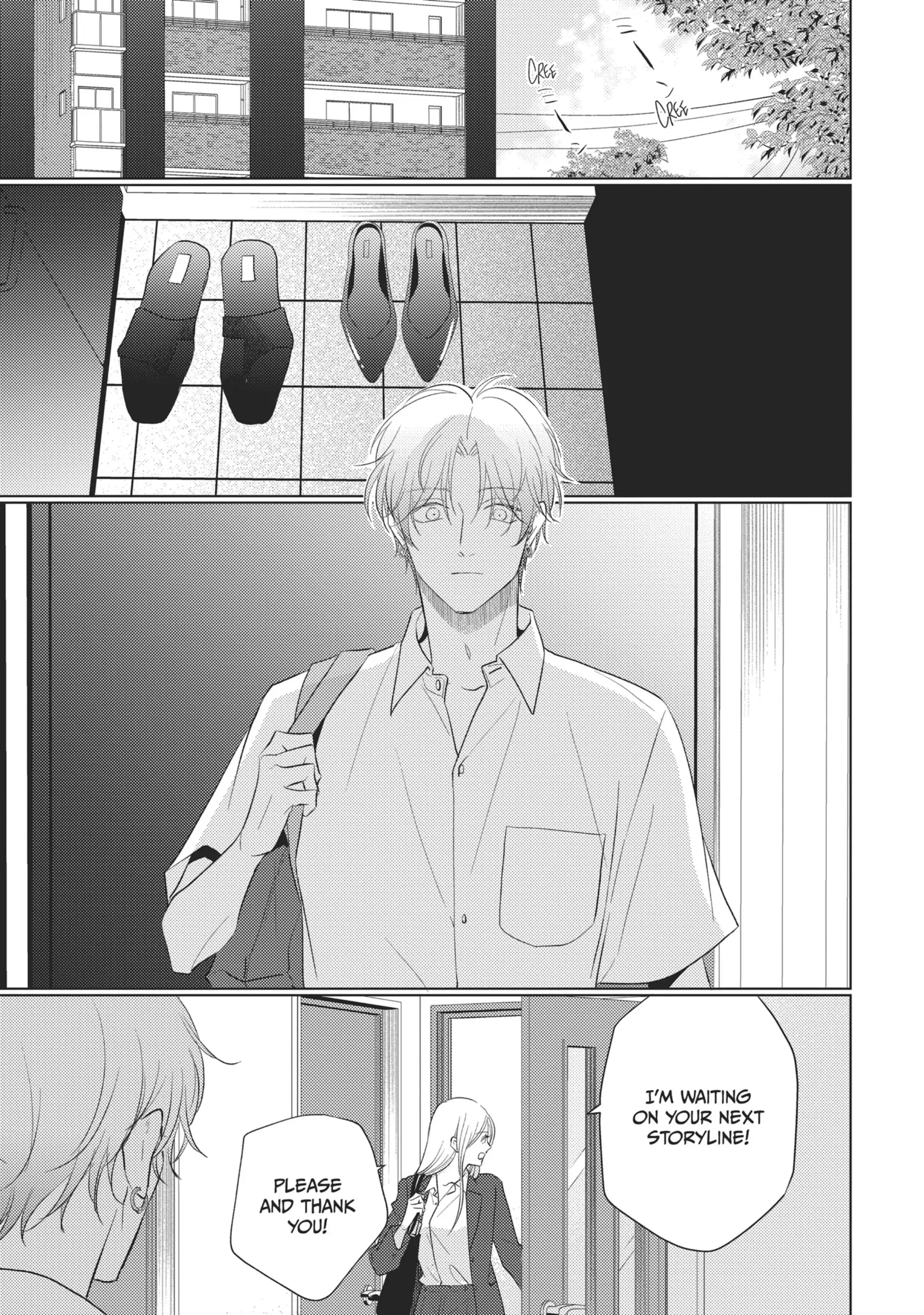 Mask Danshi wa Koishitakunai no ni (Official) - Volume 5 Chapter 44 manhwa