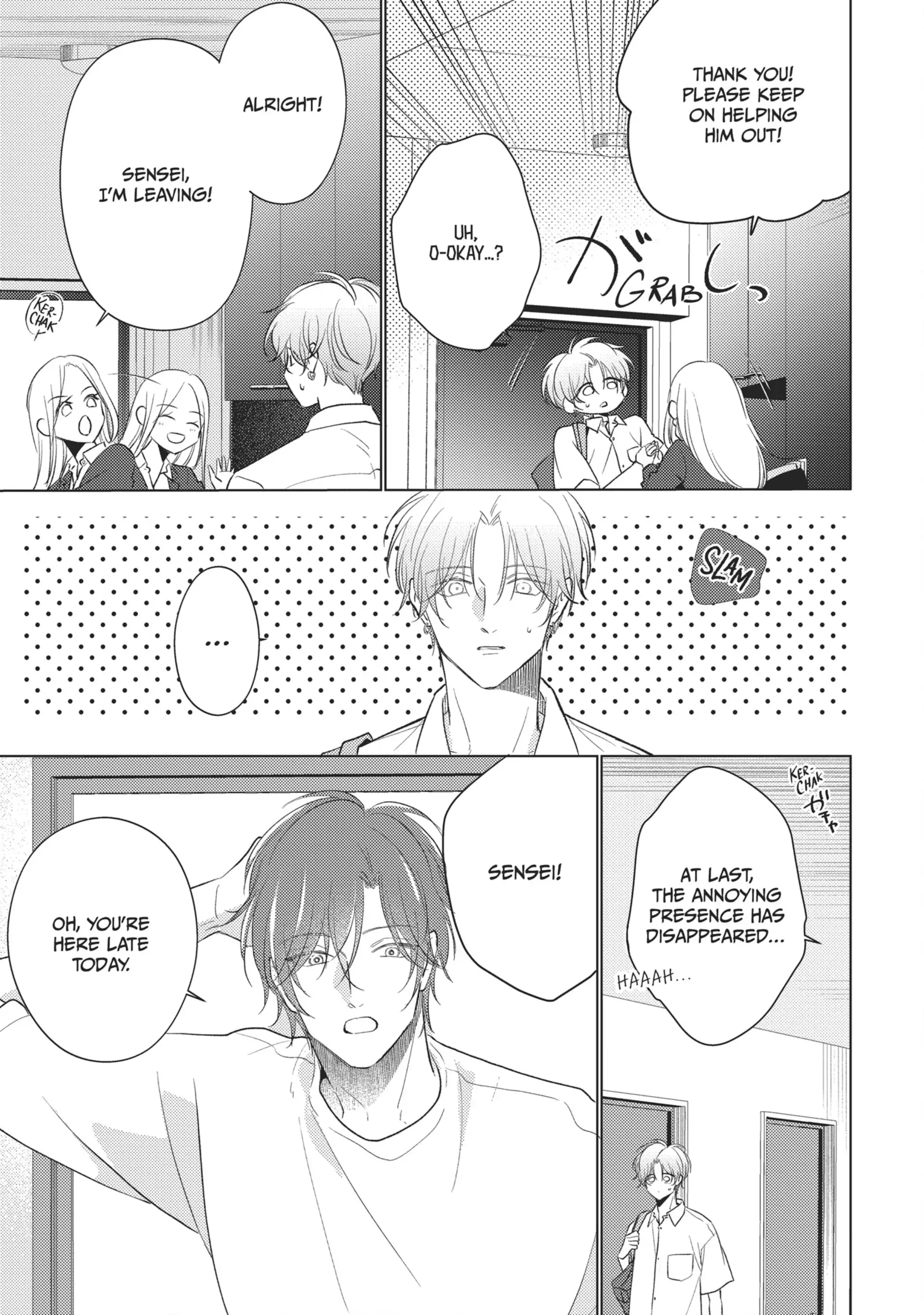 Mask Danshi wa Koishitakunai no ni (Official) - Volume 5 Chapter 44 manhwa