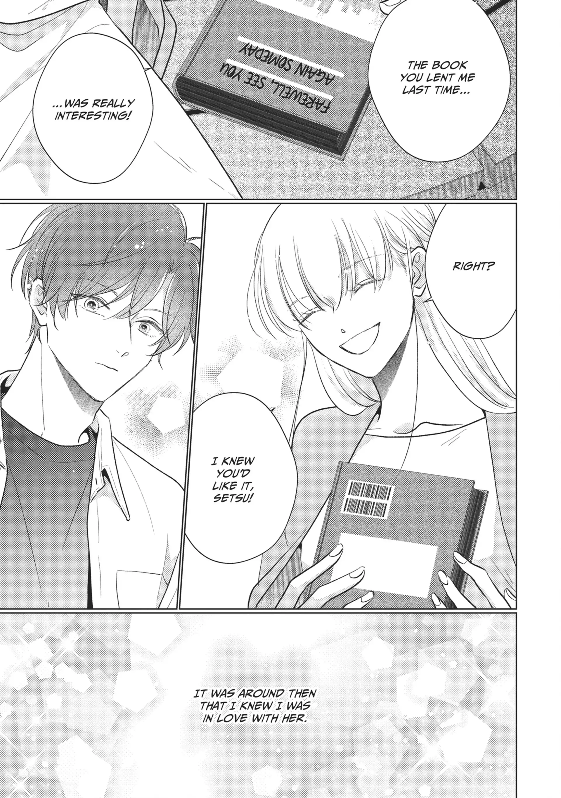 Mask Danshi wa Koishitakunai no ni (Official) - Volume 5 Chapter 46 manhwa