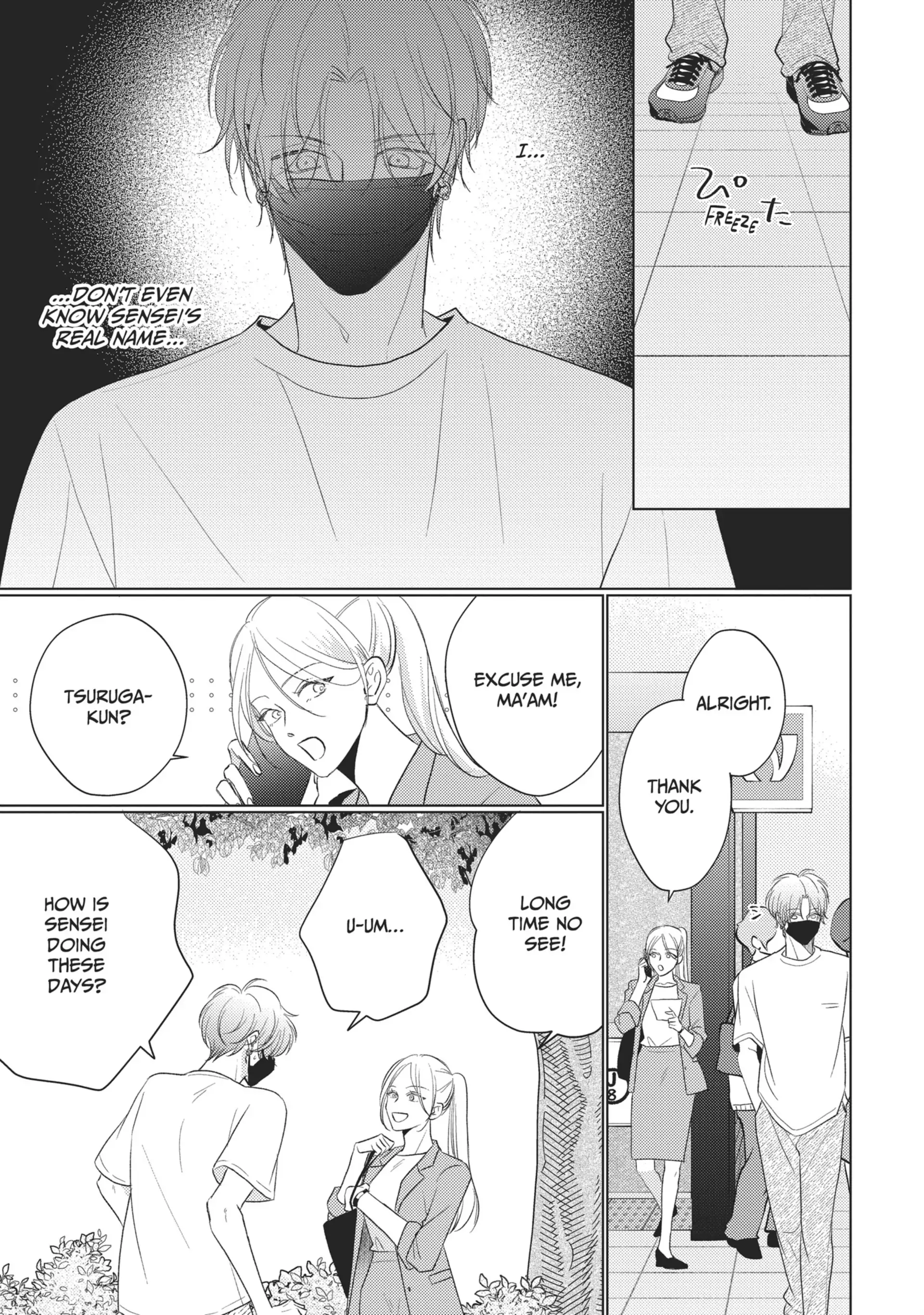 Mask Danshi wa Koishitakunai no ni (Official) - Volume 5 Chapter 46 manhwa