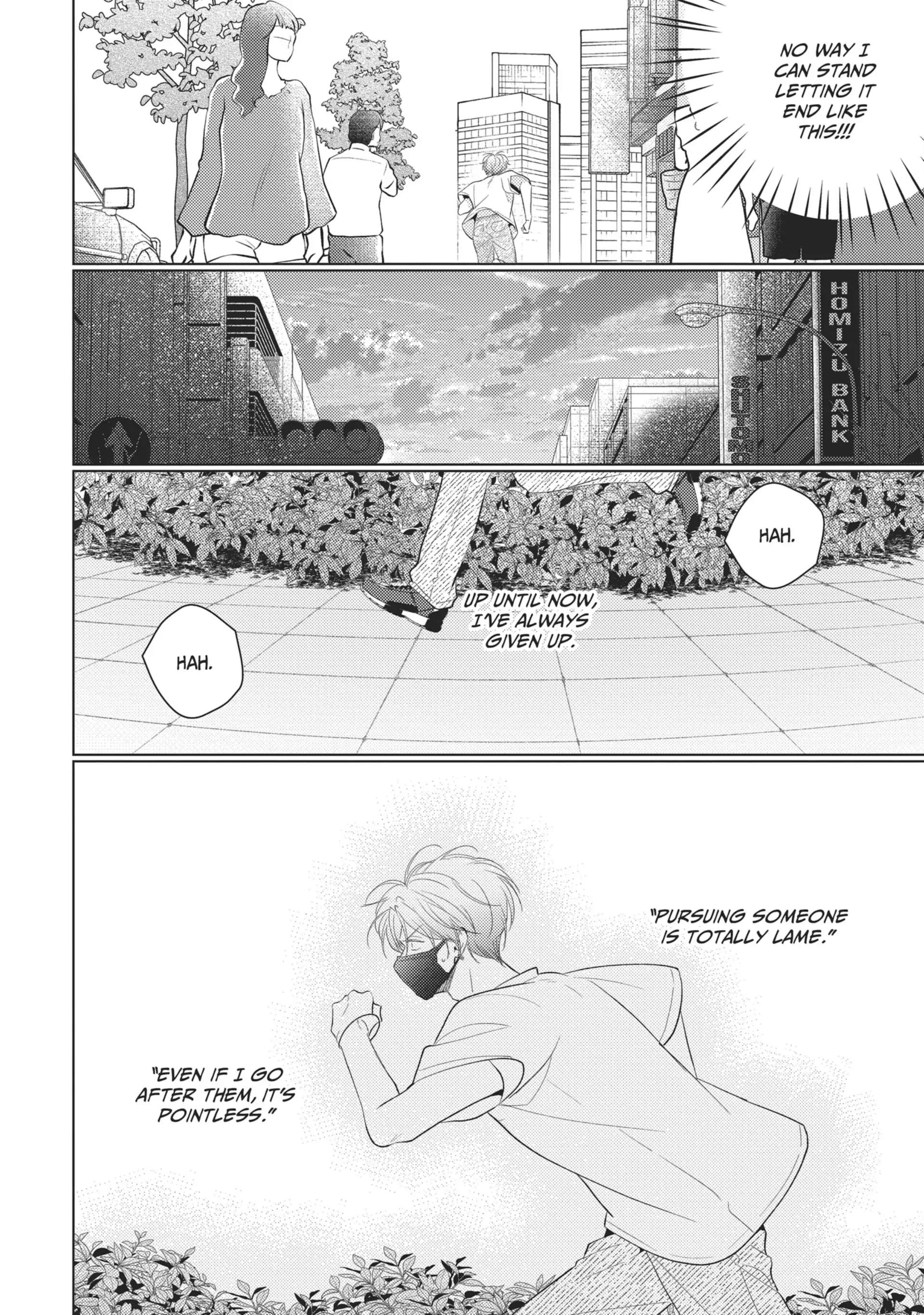 Mask Danshi wa Koishitakunai no ni (Official) - Volume 5 Chapter 46 manhwa