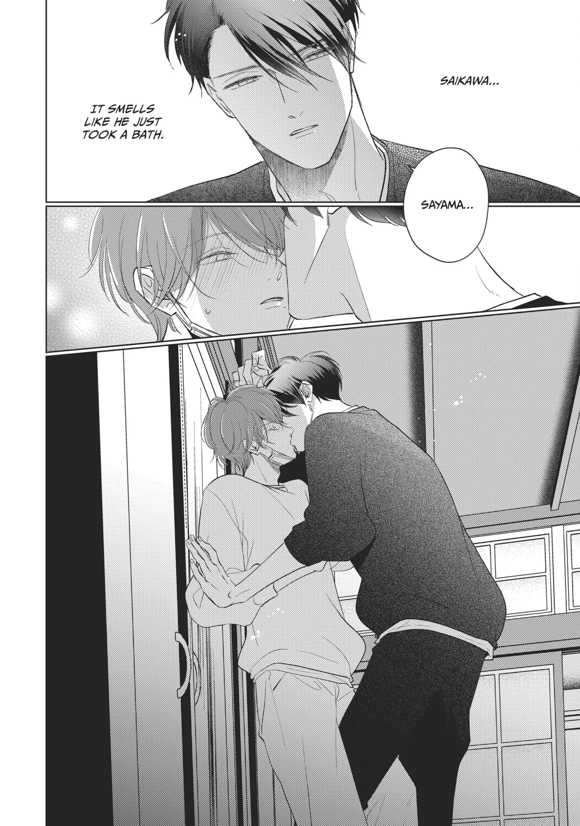Mask Danshi wa Koishitakunai no ni (Official) - Volume 5 Chapter 47.5 manhwa