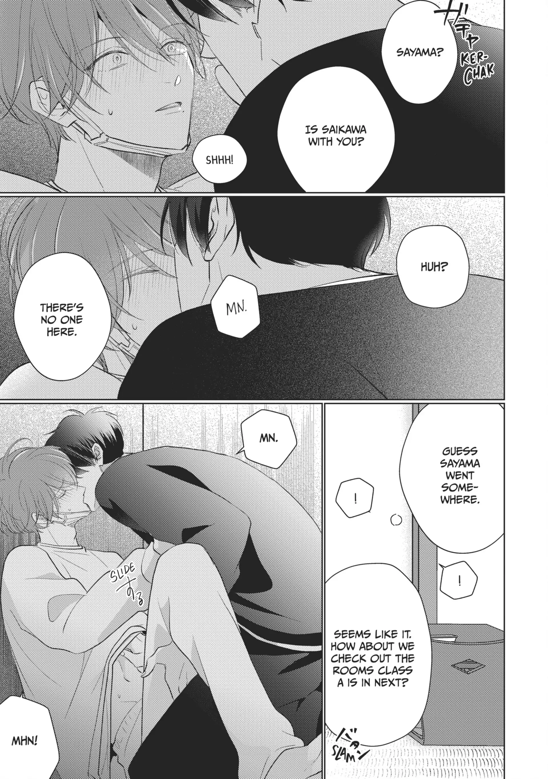Mask Danshi wa Koishitakunai no ni (Official) - Volume 5 Chapter 47.5 manhwa