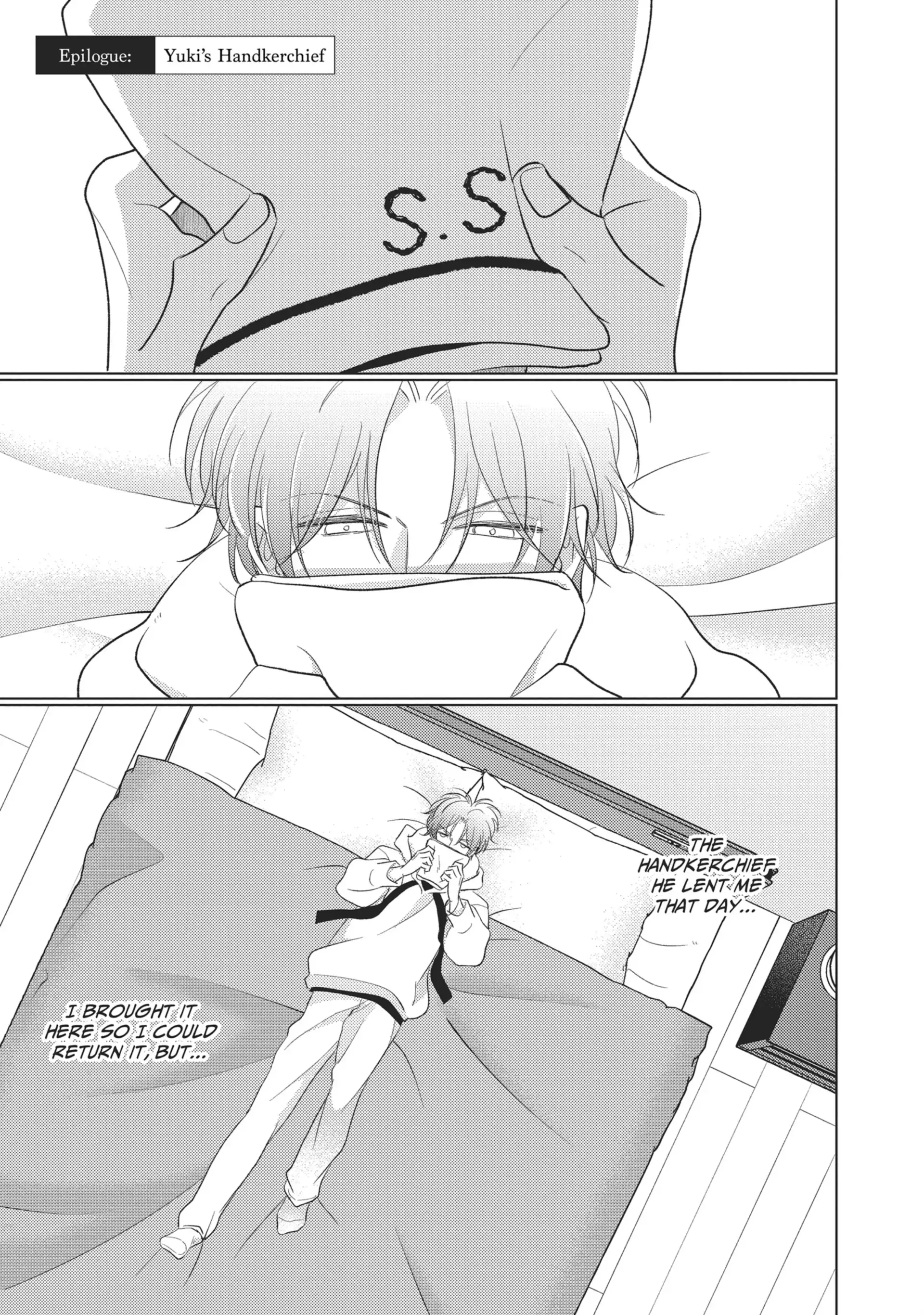 Mask Danshi wa Koishitakunai no ni (Official) - Volume 5 Chapter 47.6 manhwa