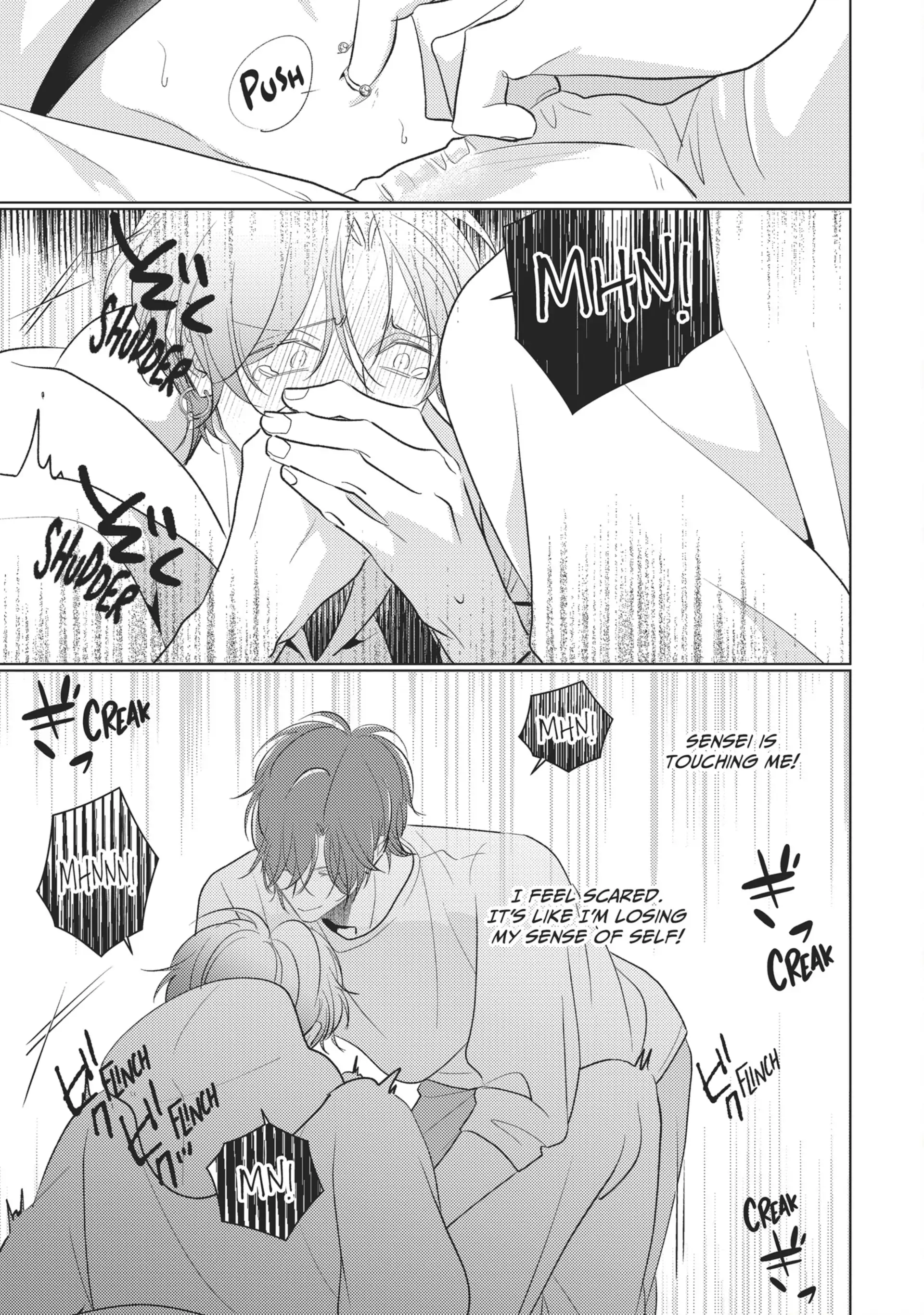 Mask Danshi wa Koishitakunai no ni (Official) - Volume 5 Chapter 47.6 manhwa