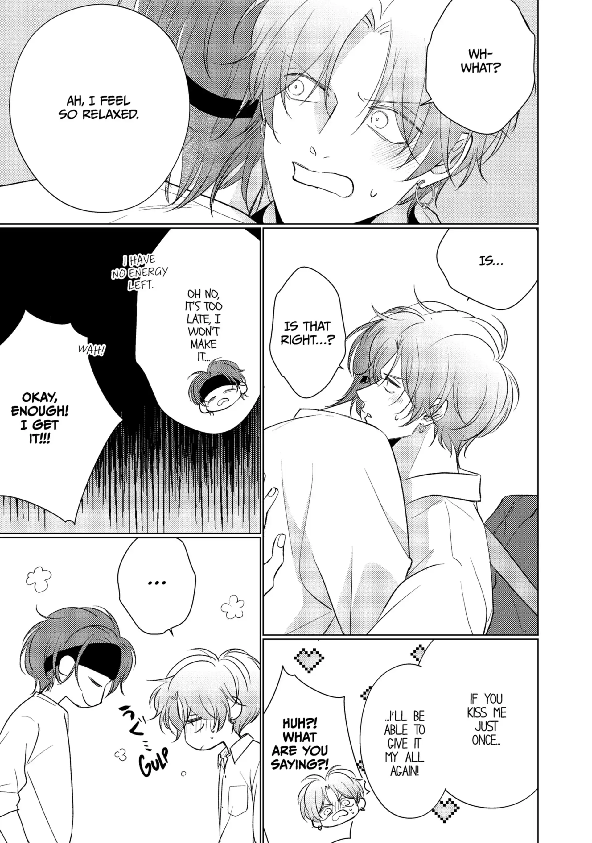 Mask Danshi wa Koishitakunai no ni (Official) - Volume 5 Chapter 47.7 manhwa