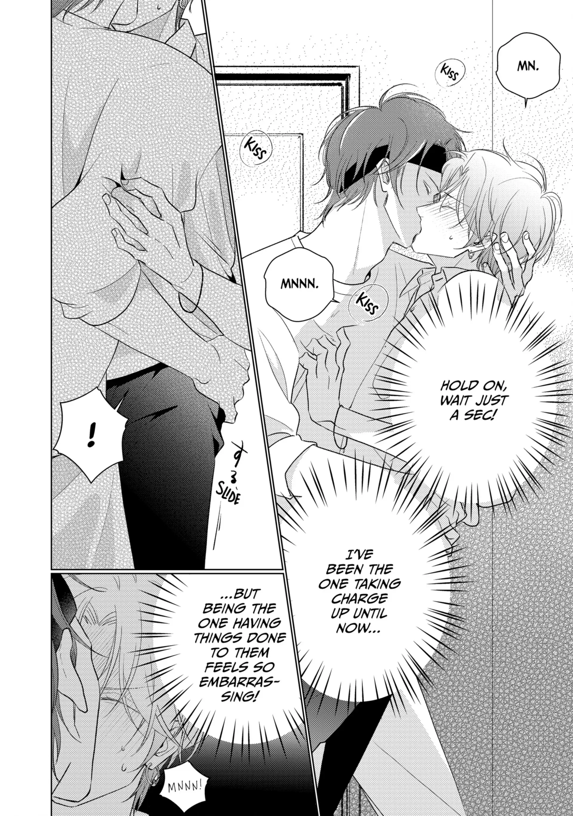 Mask Danshi wa Koishitakunai no ni (Official) - Volume 5 Chapter 47.7 manhwa